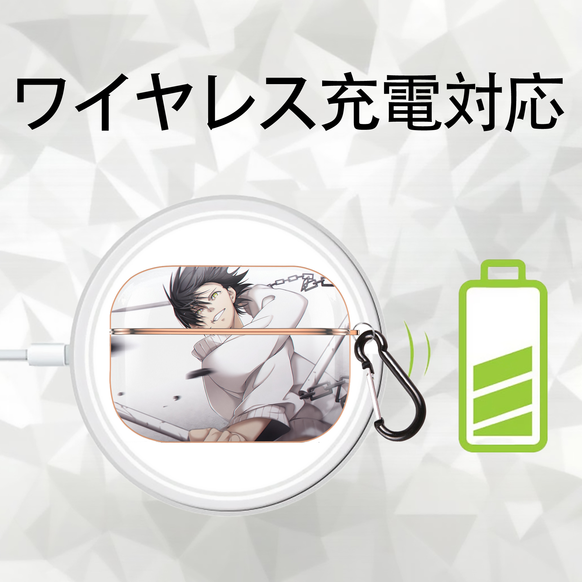 呪術廻戦 Jujutsu Kaisen 【AirPods Pro用】ハードシェル保護ケース｜耐衝撃・防指紋・カラビナ付き商品仕様