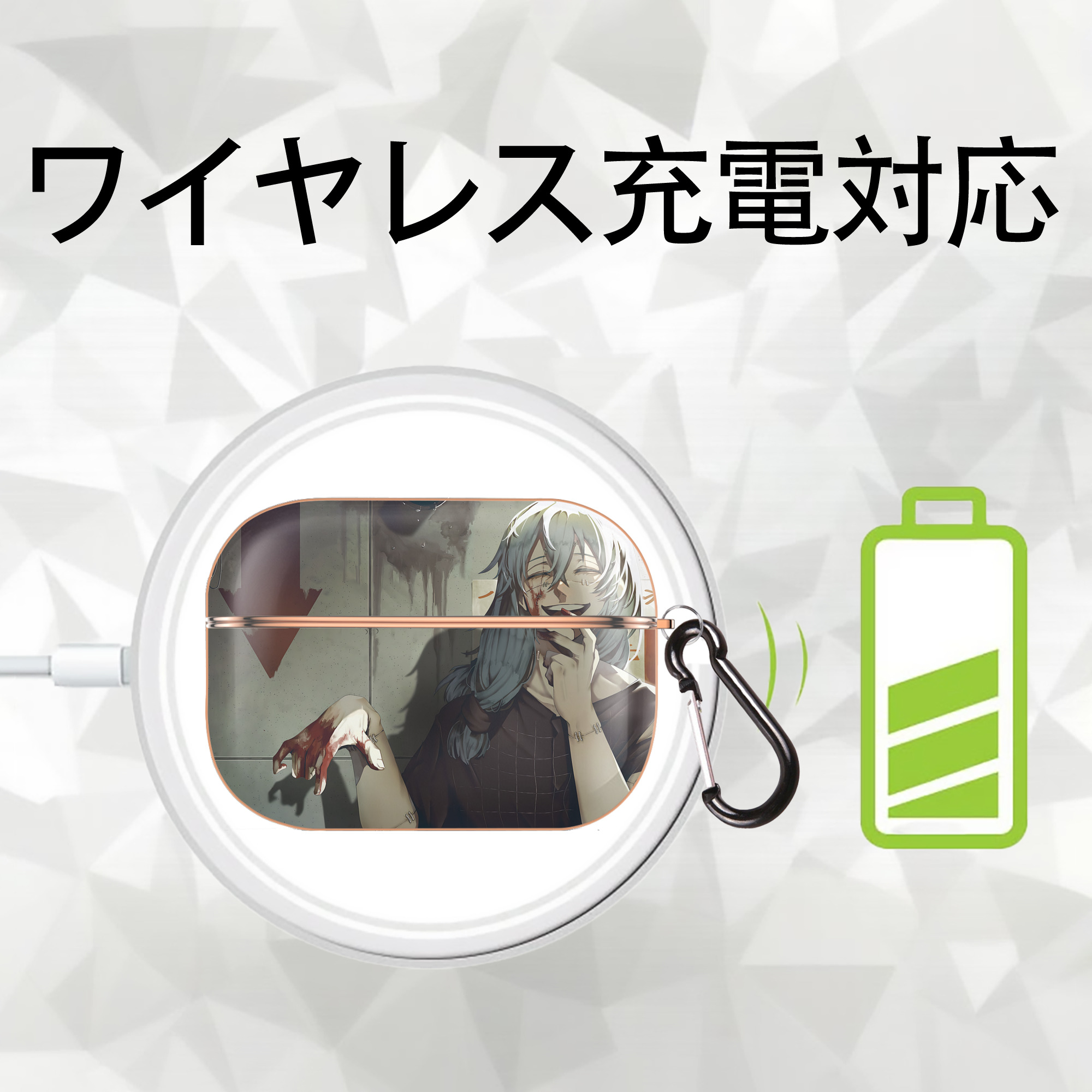 呪術廻戦 Jujutsu Kaisen 【AirPods Pro用】ハードシェル保護ケース｜耐衝撃・防指紋・カラビナ付き商品仕様