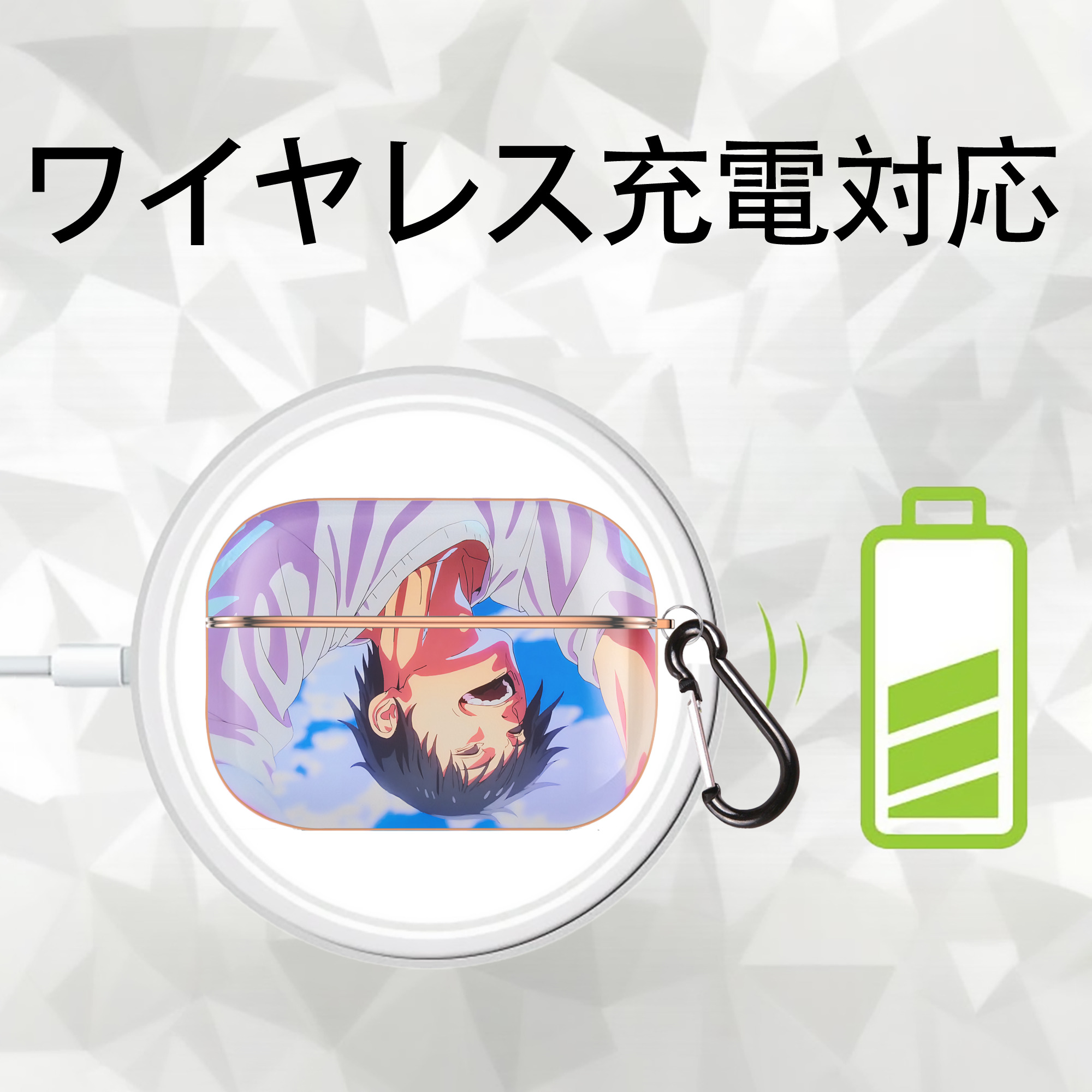 呪術廻戦 Jujutsu Kaisen 【AirPods Pro用】ハードシェル保護ケース｜耐衝撃・防指紋・カラビナ付き商品仕様