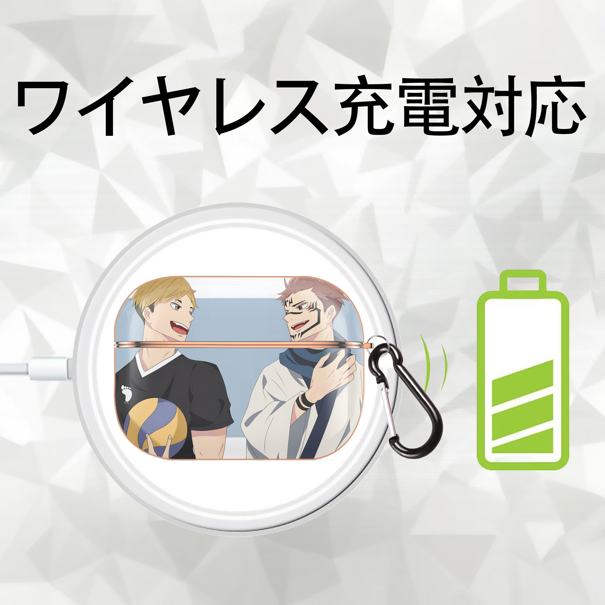 呪術廻戦 Jujutsu Kaisen 【AirPods Pro用】ハードシェル保護ケース｜耐衝撃・防指紋・カラビナ付き商品仕様