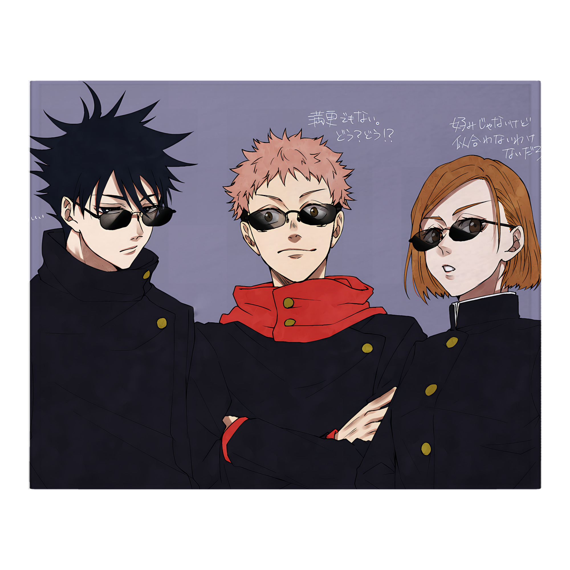 （画像用） 呪術廻戦 Jujutsu Kaisen フランネルブランケット・多サイズ対応（横型）