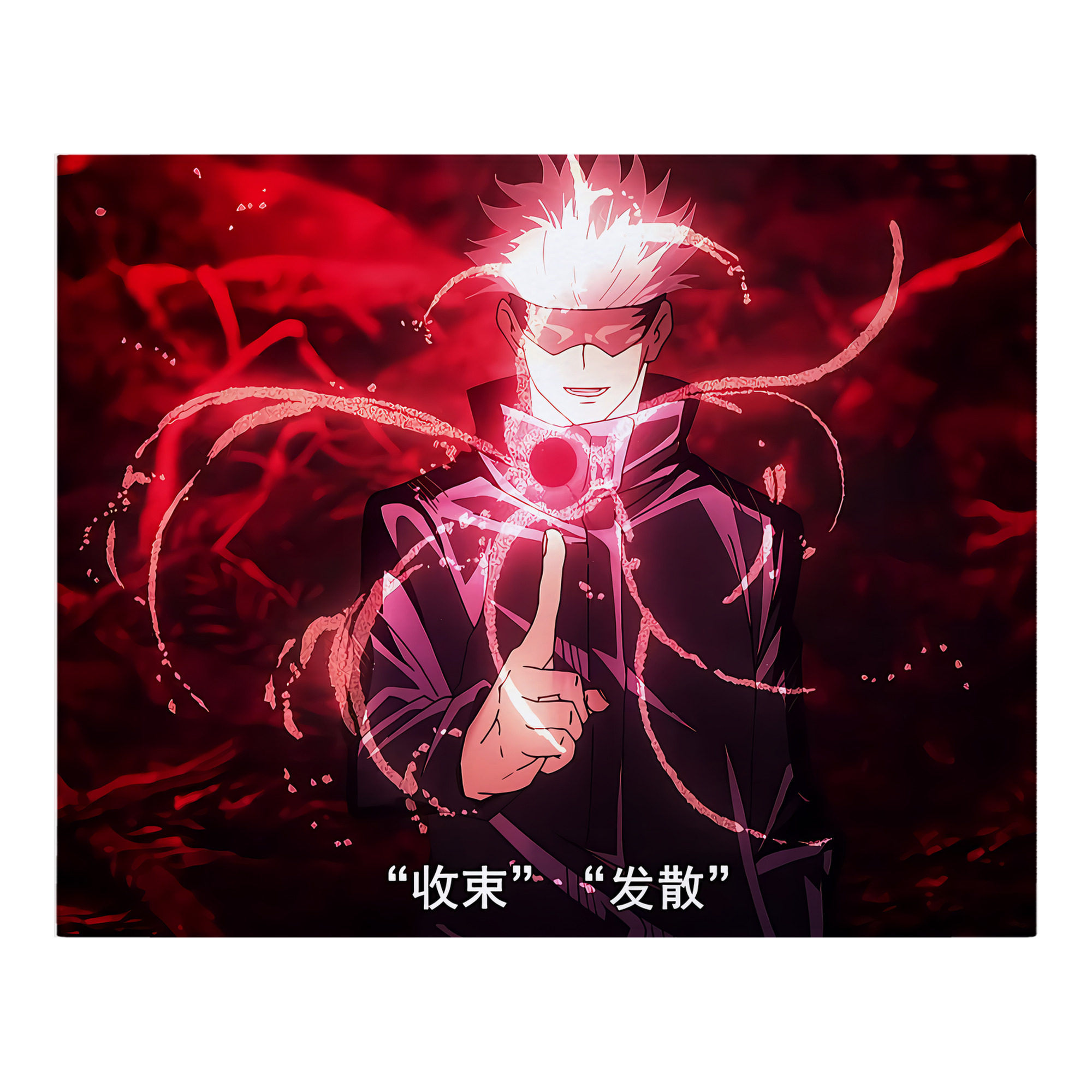 （画像用） 呪術廻戦 Jujutsu Kaisen フランネルブランケット・多サイズ対応（横型）