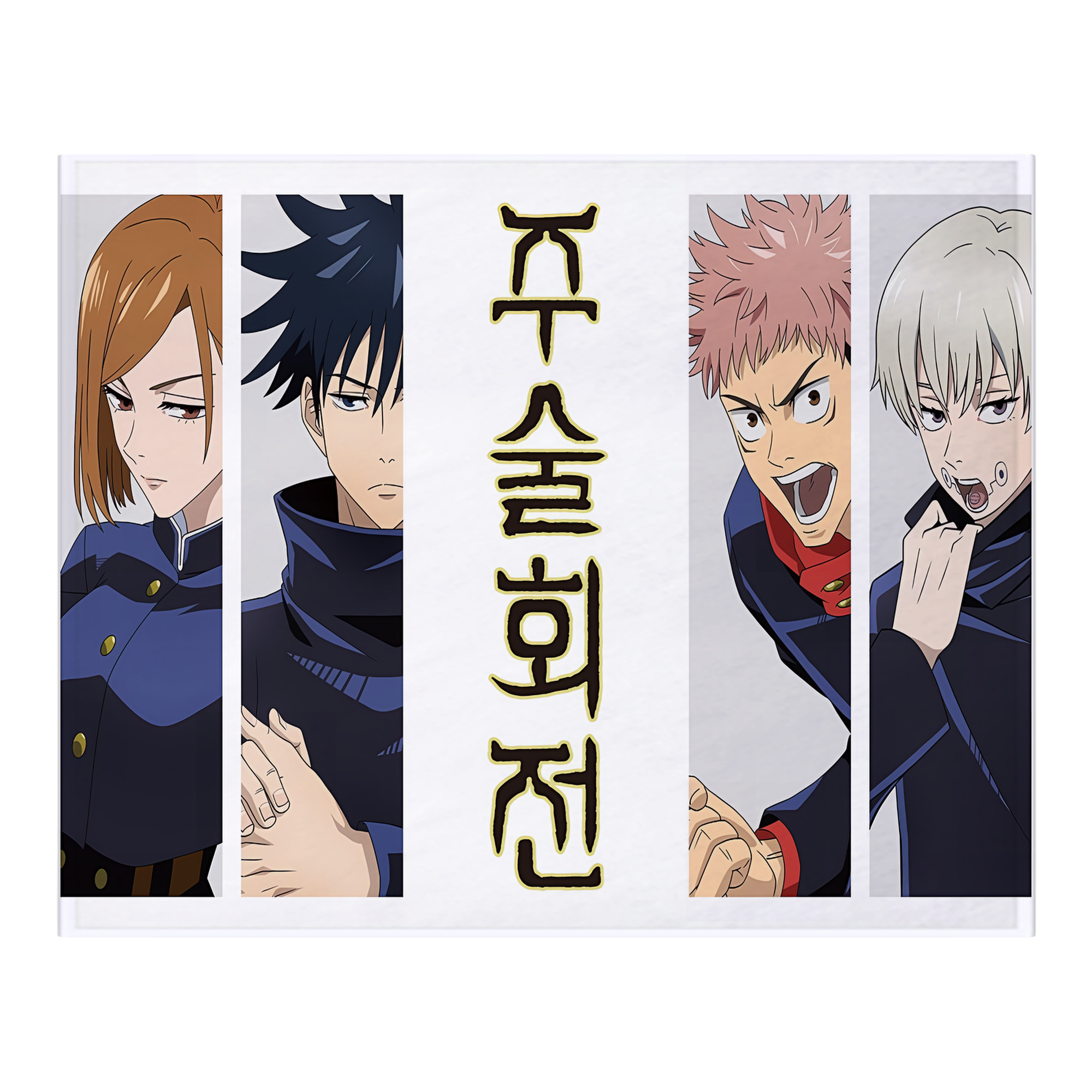 （画像用） 呪術廻戦 Jujutsu Kaisen フランネルブランケット・多サイズ対応（横型）