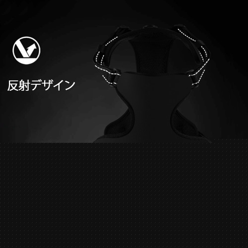 呪術廻戦 Jujutsu Kaisen ペット用ハーネス