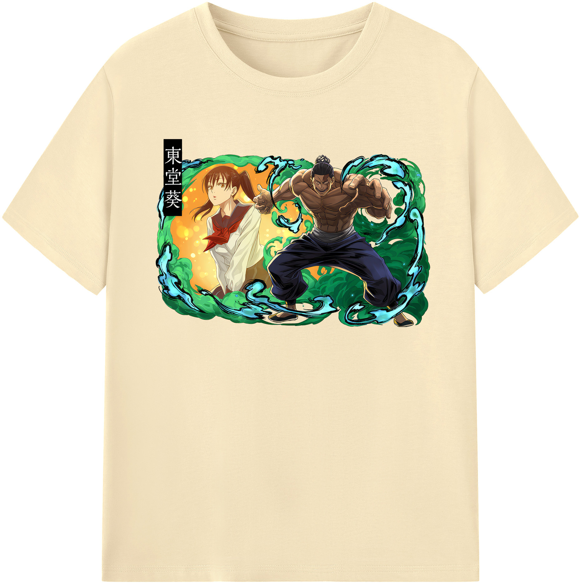 （画像用） 呪術廻戦 Jujutsu Kaisen 綿100％半袖Tシャツ（フロントプリント）