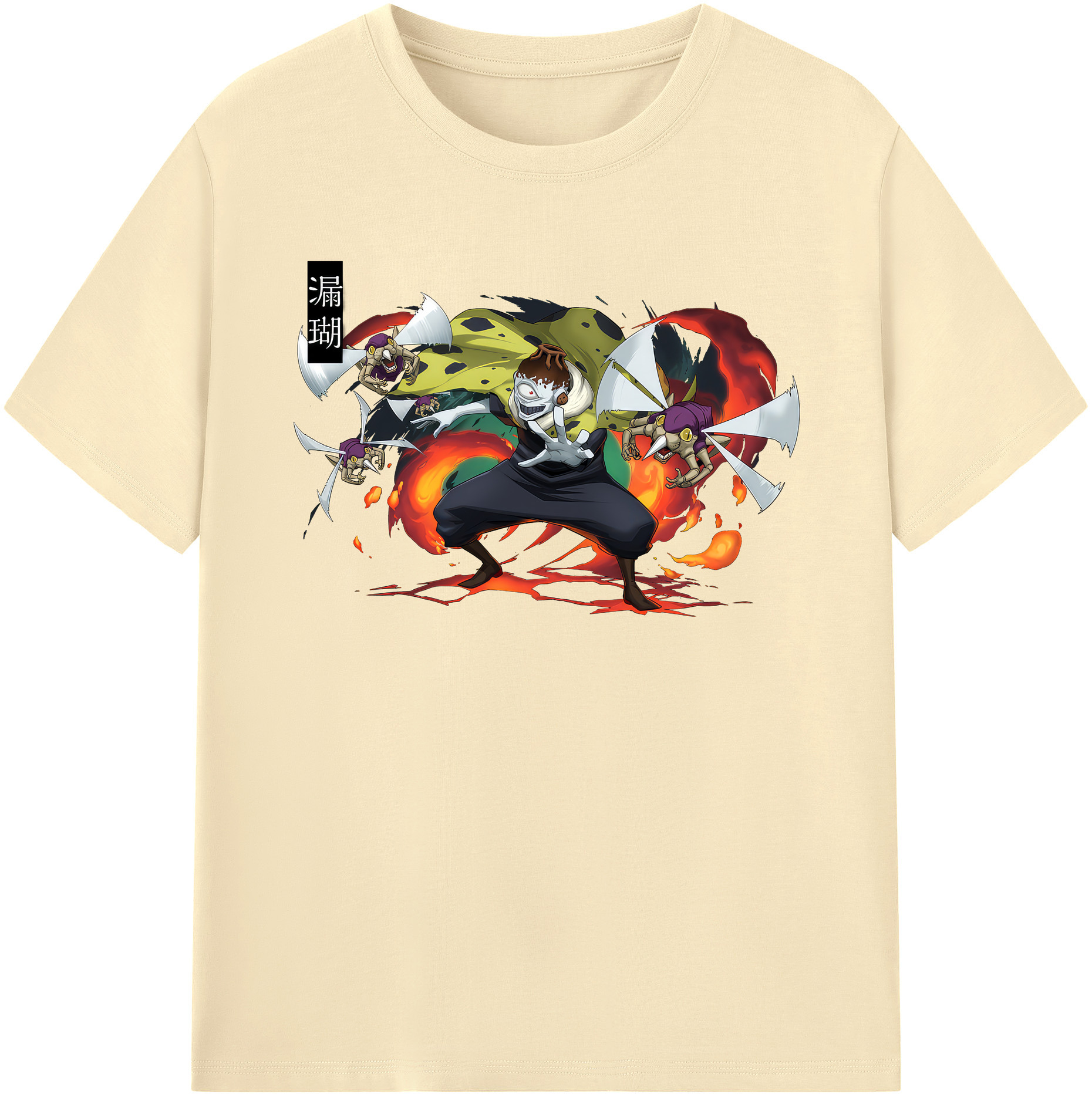（画像用） 呪術廻戦 Jujutsu Kaisen 綿100％半袖Tシャツ（フロントプリント）