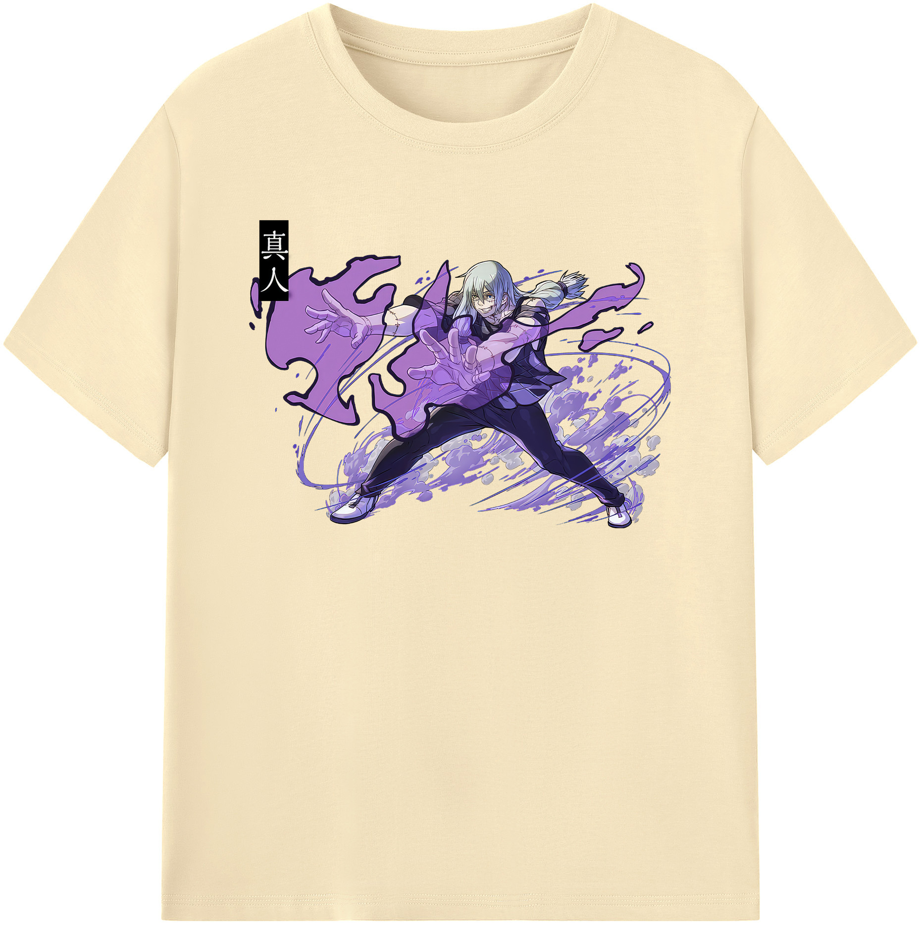 （画像用） 呪術廻戦 Jujutsu Kaisen 綿100％半袖Tシャツ（フロントプリント）