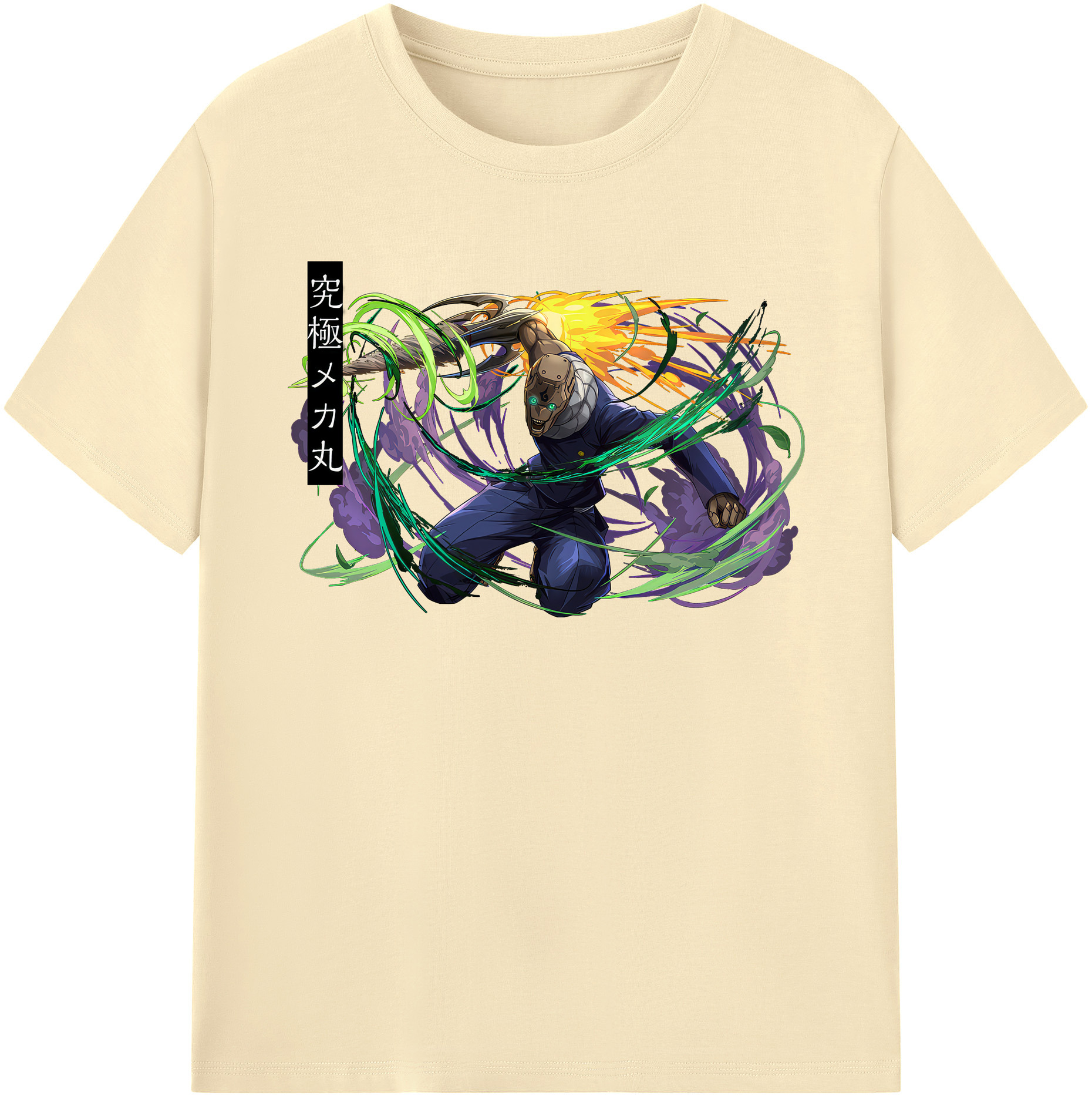 （画像用） 呪術廻戦 Jujutsu Kaisen 綿100％半袖Tシャツ（フロントプリント）