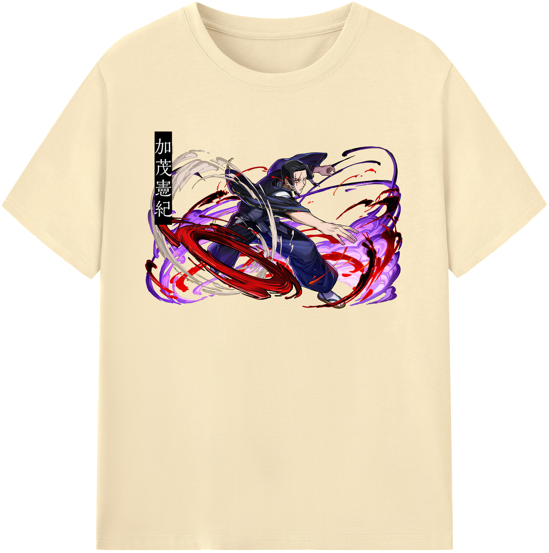 （画像用） 呪術廻戦 Jujutsu Kaisen 綿100％半袖Tシャツ（フロントプリント）