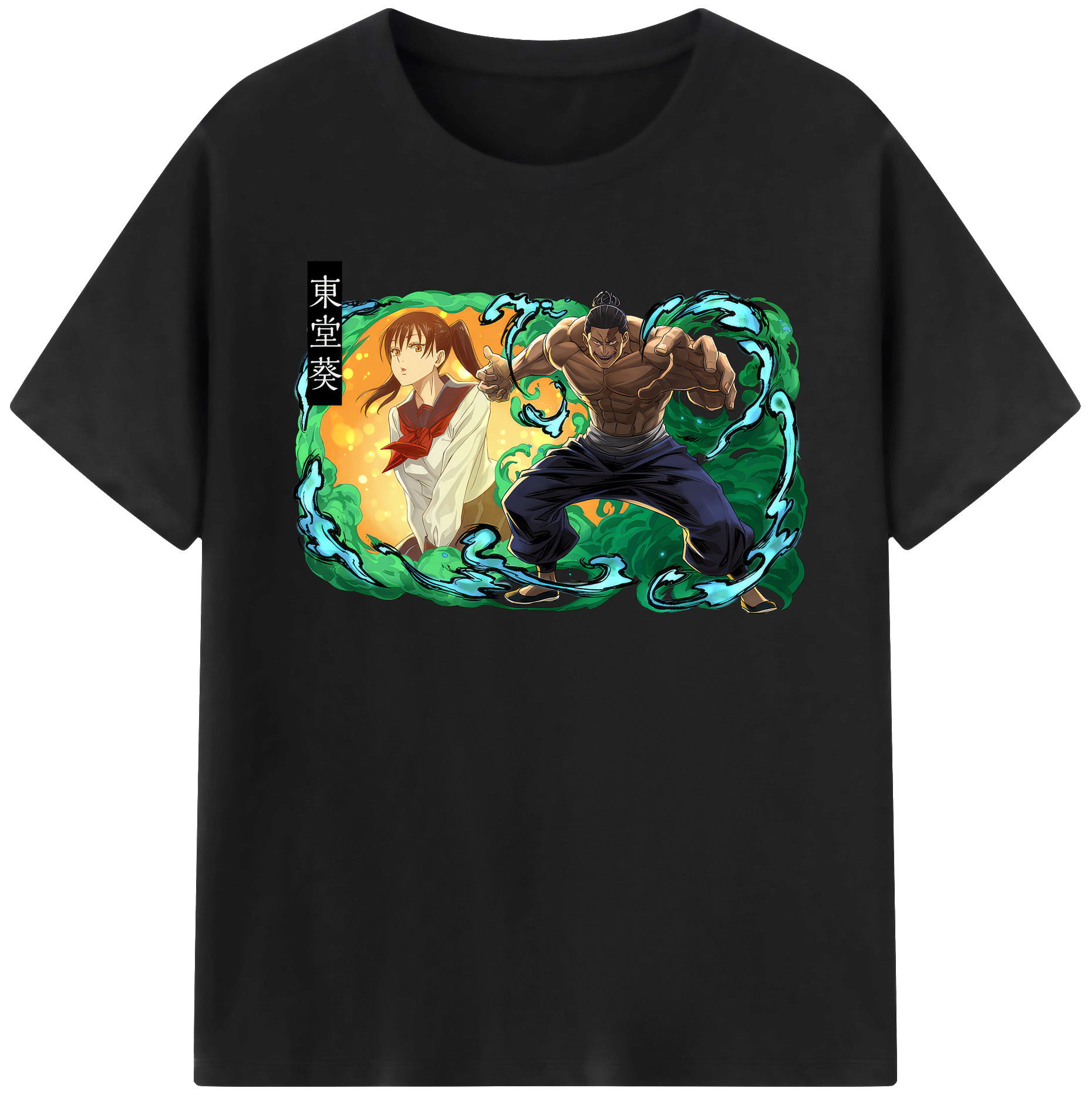 （画像用） 呪術廻戦 Jujutsu Kaisen 綿100％半袖Tシャツ（フロントプリント）