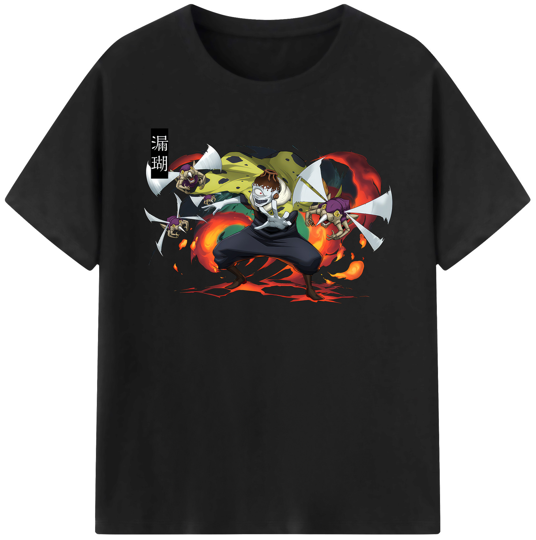 （画像用） 呪術廻戦 Jujutsu Kaisen 綿100％半袖Tシャツ（フロントプリント）