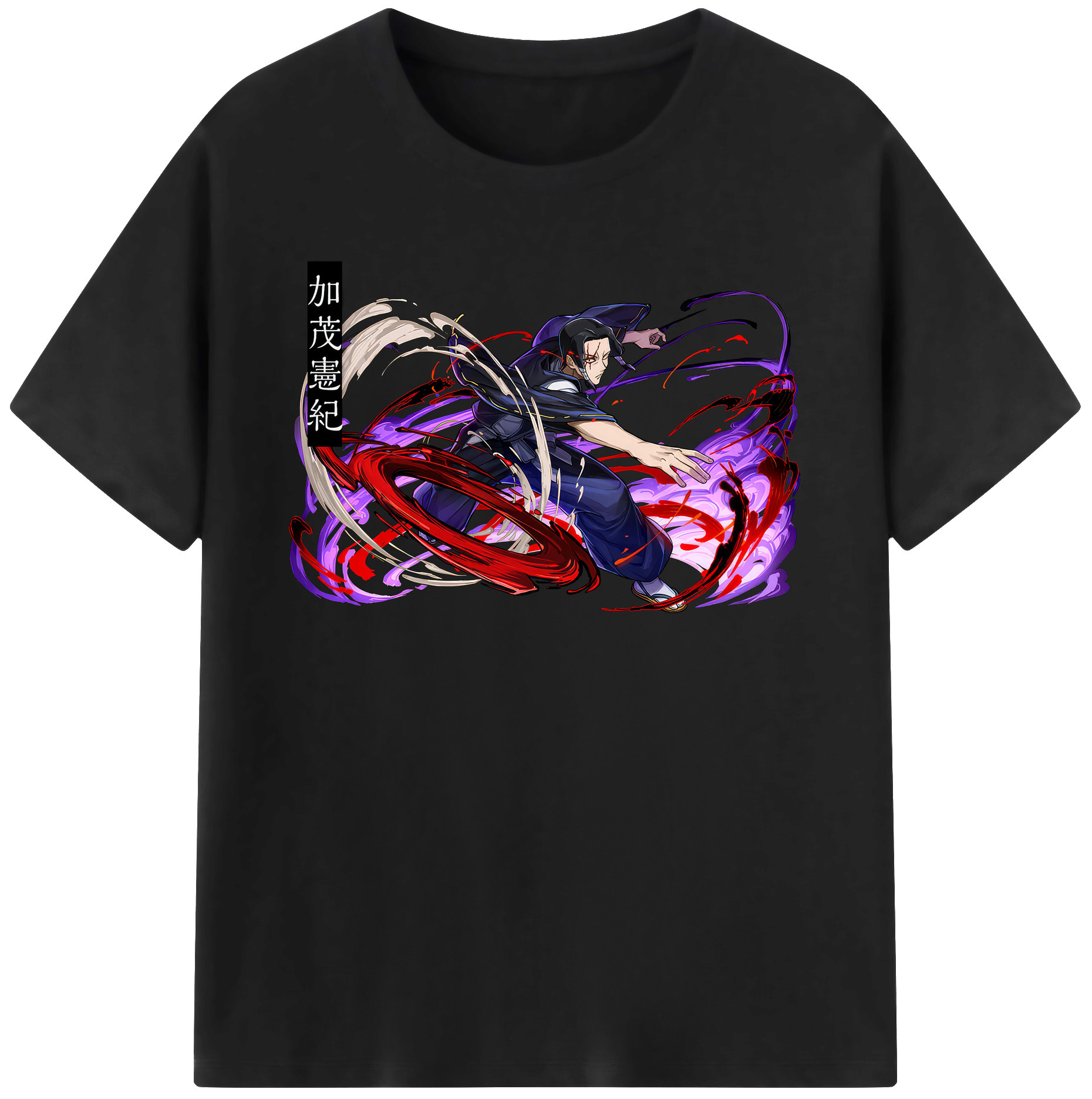 （画像用） 呪術廻戦 Jujutsu Kaisen 綿100％半袖Tシャツ（フロントプリント）