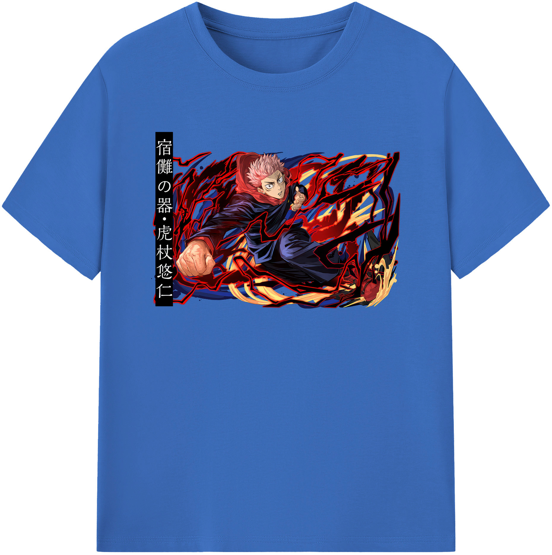 （画像用） 呪術廻戦 Jujutsu Kaisen 綿100％半袖Tシャツ（フロントプリント）