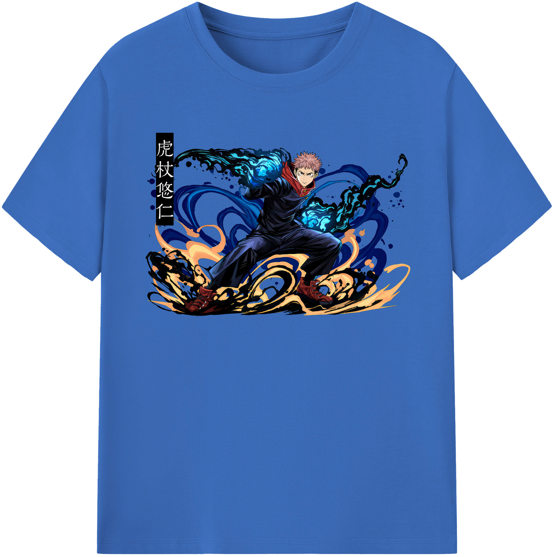 （画像用） 呪術廻戦 Jujutsu Kaisen 綿100％半袖Tシャツ（フロントプリント）
