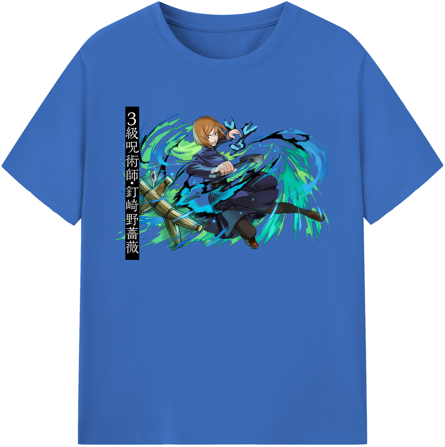 （画像用） 呪術廻戦 Jujutsu Kaisen 綿100％半袖Tシャツ（フロントプリント）