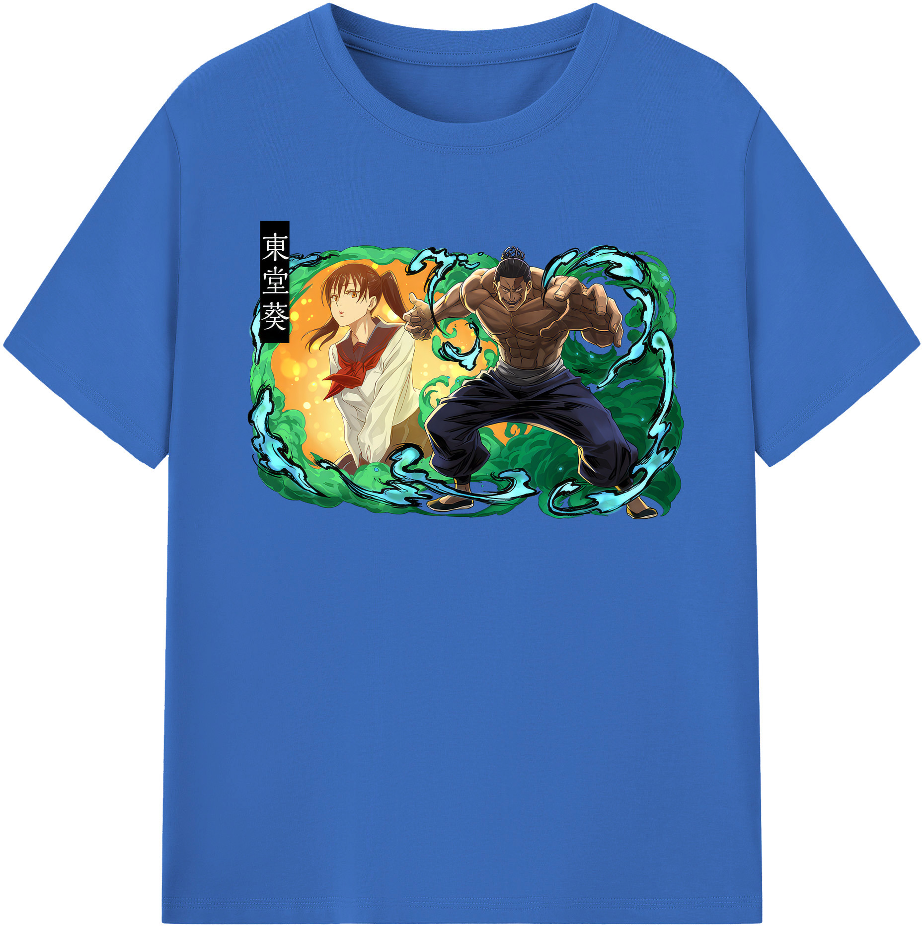 （画像用） 呪術廻戦 Jujutsu Kaisen 綿100％半袖Tシャツ（フロントプリント）
