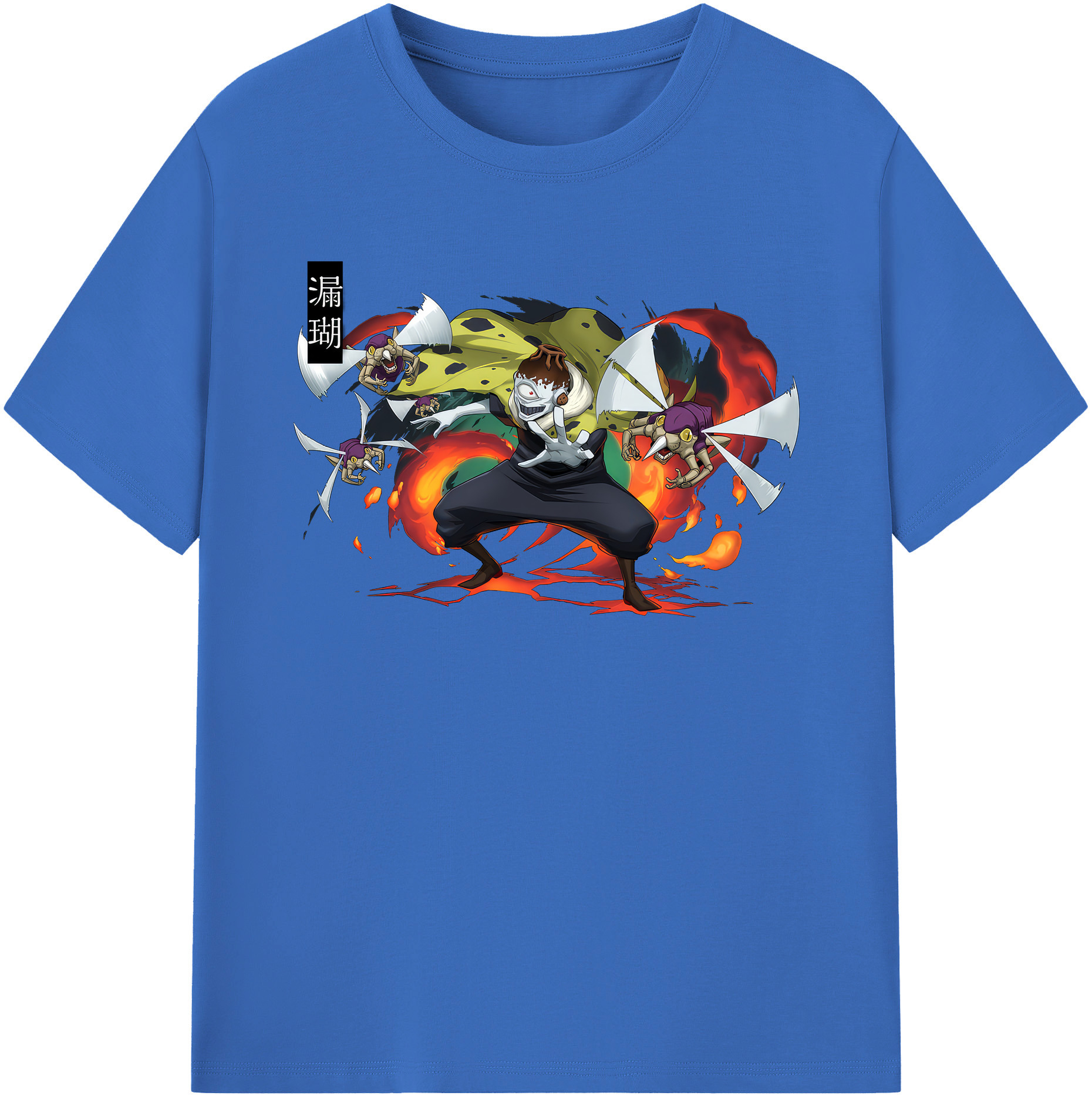 （画像用） 呪術廻戦 Jujutsu Kaisen 綿100％半袖Tシャツ（フロントプリント）