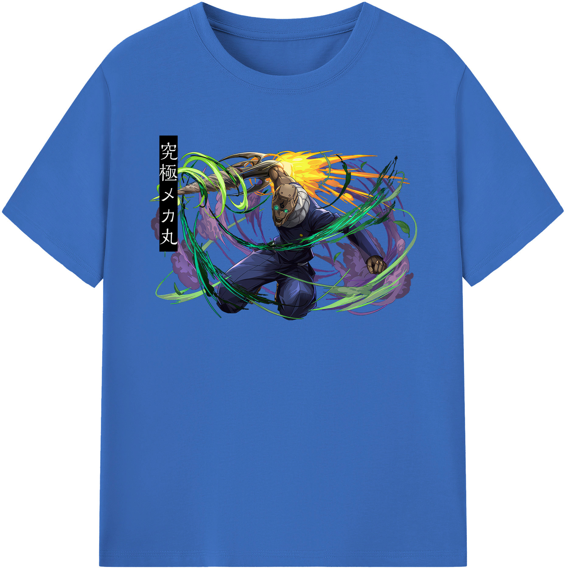 （画像用） 呪術廻戦 Jujutsu Kaisen 綿100％半袖Tシャツ（フロントプリント）
