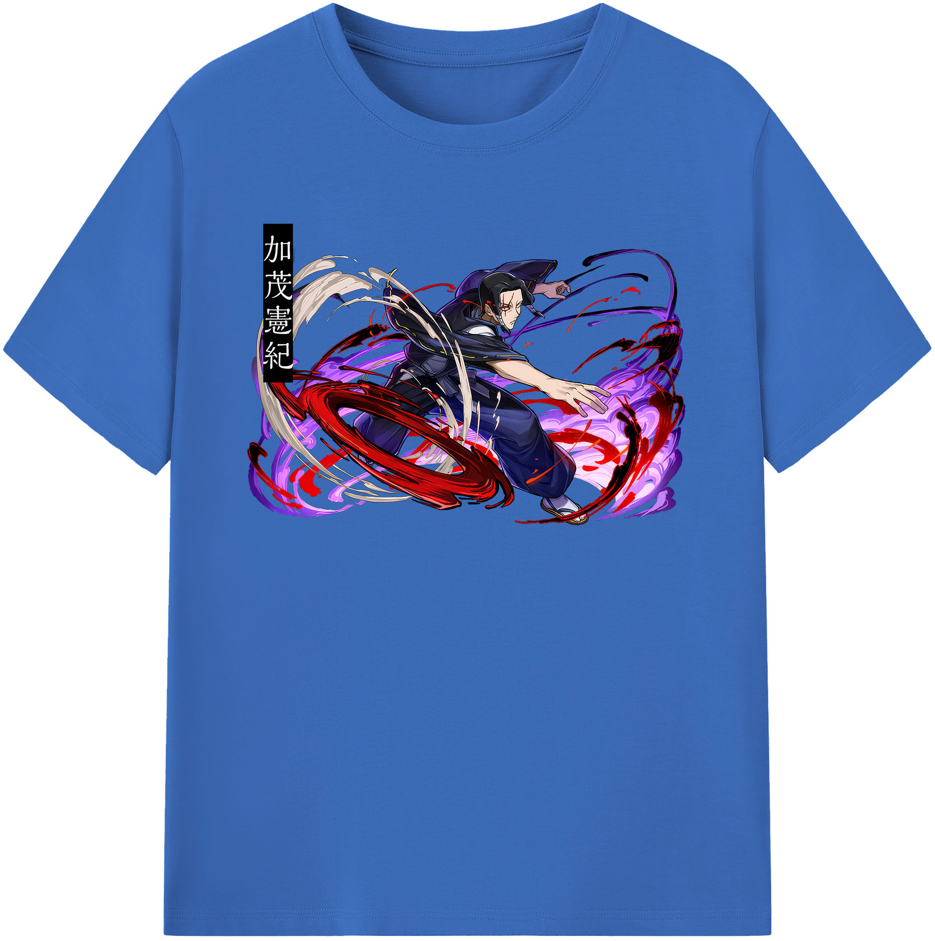 （画像用） 呪術廻戦 Jujutsu Kaisen 綿100％半袖Tシャツ（フロントプリント）