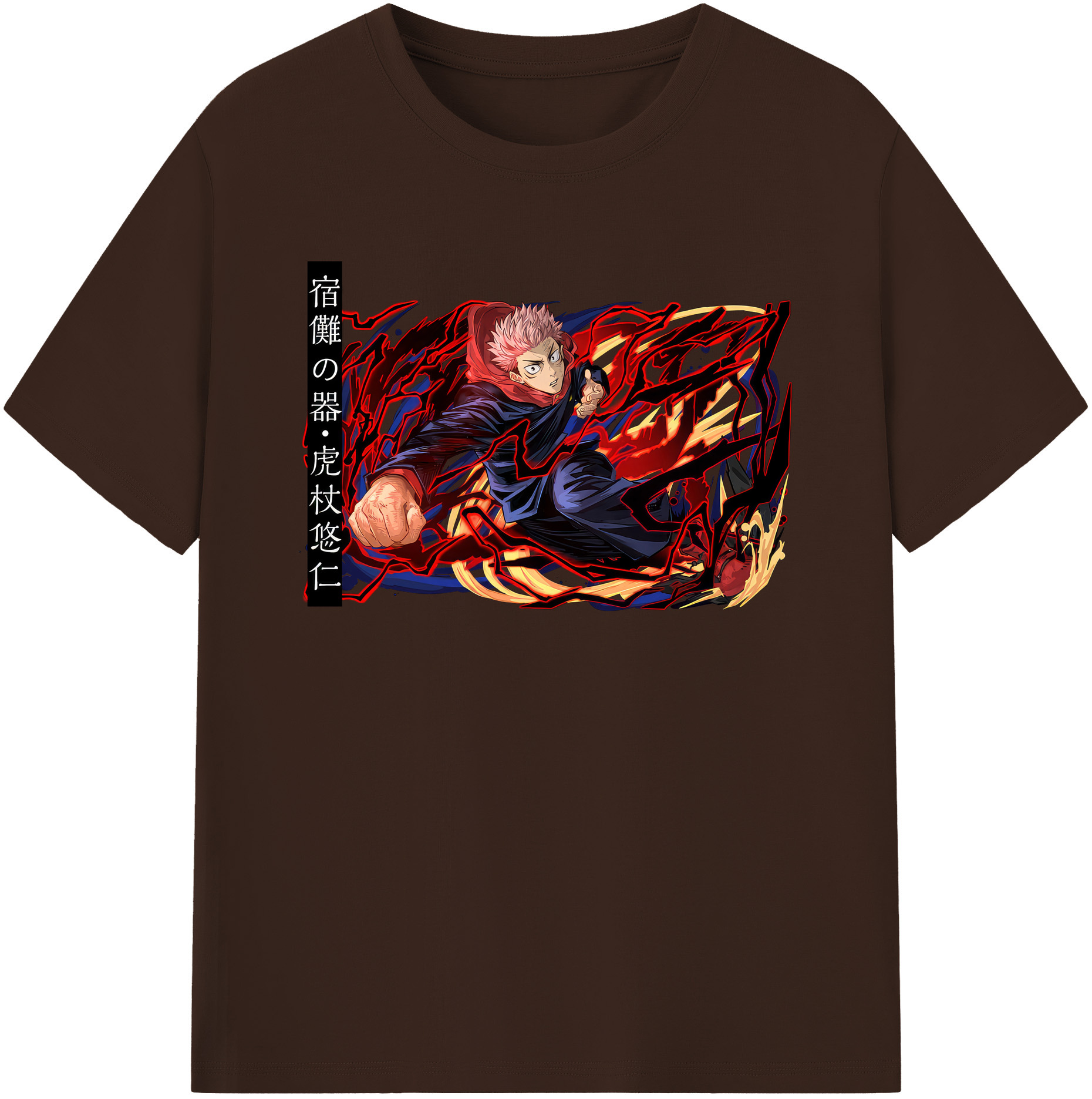 （画像用） 呪術廻戦 Jujutsu Kaisen 綿100％半袖Tシャツ（フロントプリント）