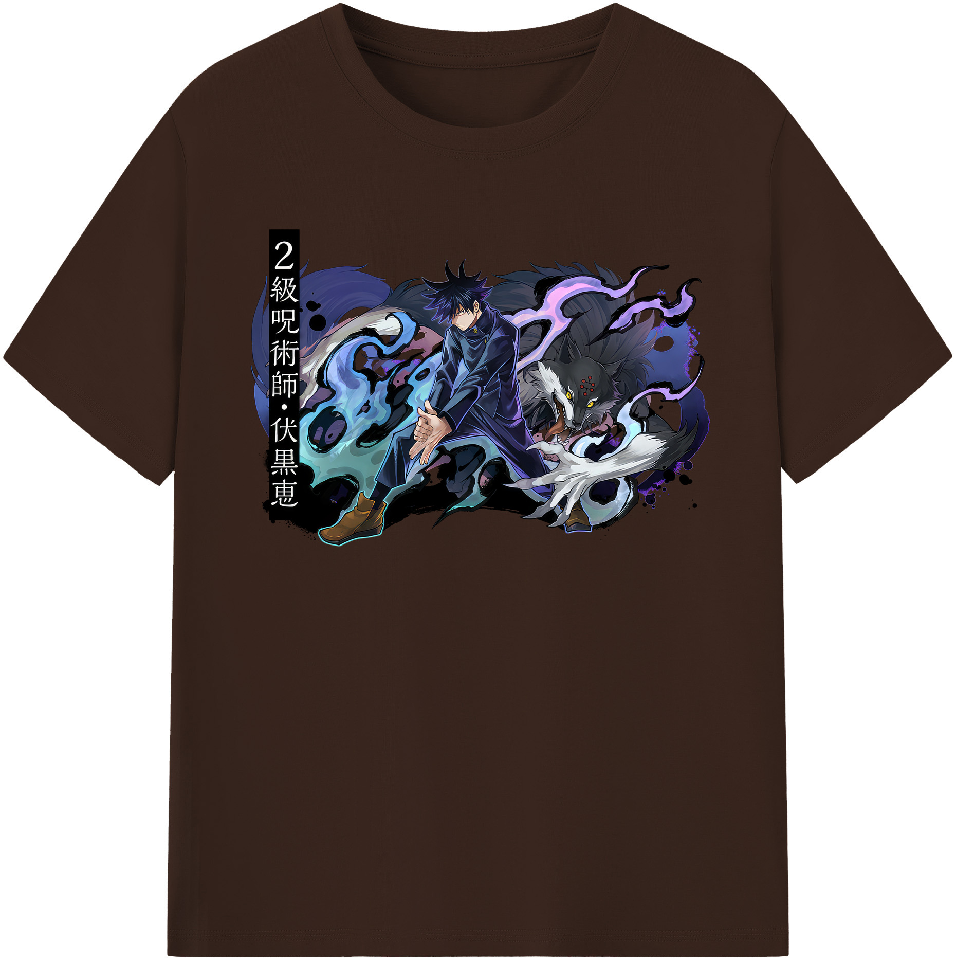 （画像用） 呪術廻戦 Jujutsu Kaisen 綿100％半袖Tシャツ（フロントプリント）