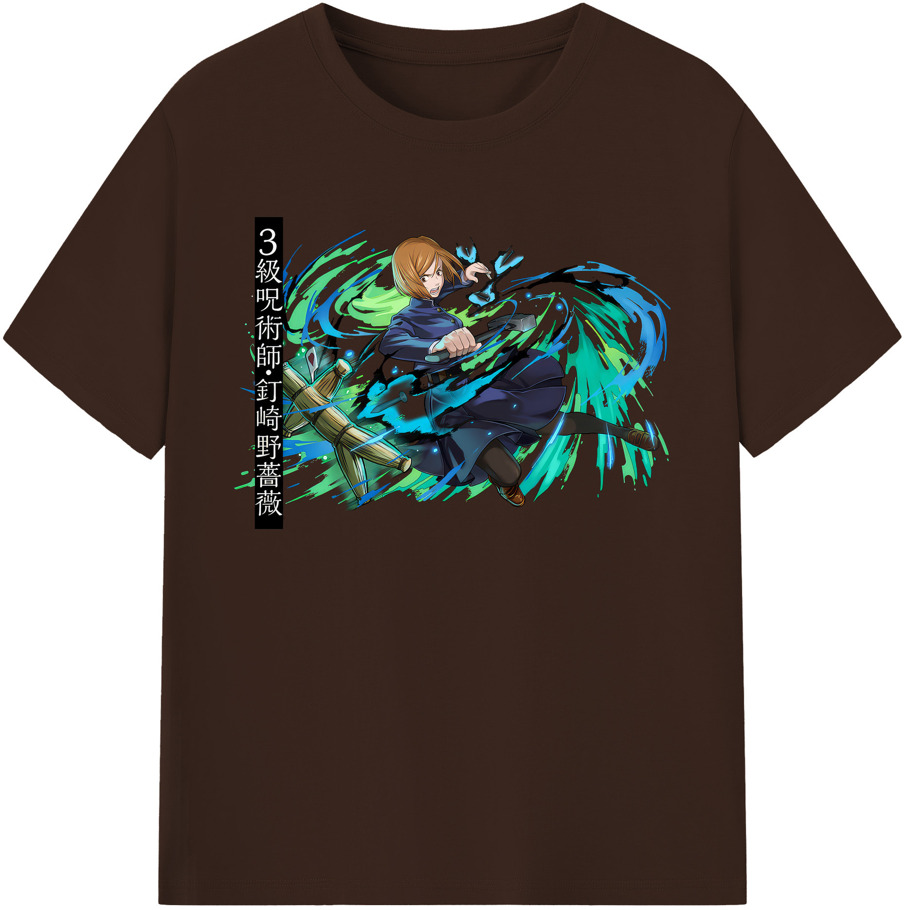 （画像用） 呪術廻戦 Jujutsu Kaisen 綿100％半袖Tシャツ（フロントプリント）