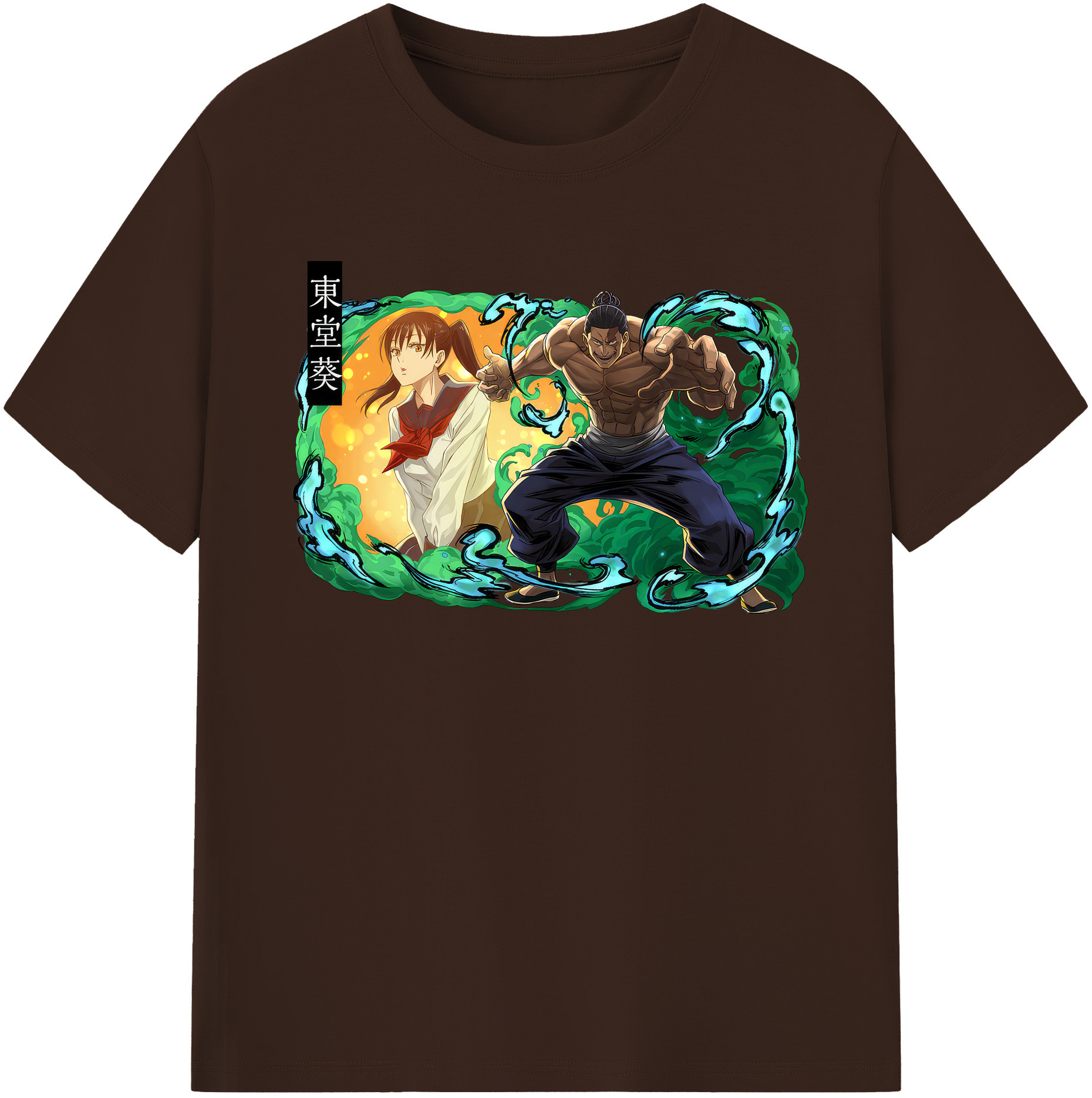 （画像用） 呪術廻戦 Jujutsu Kaisen 綿100％半袖Tシャツ（フロントプリント）