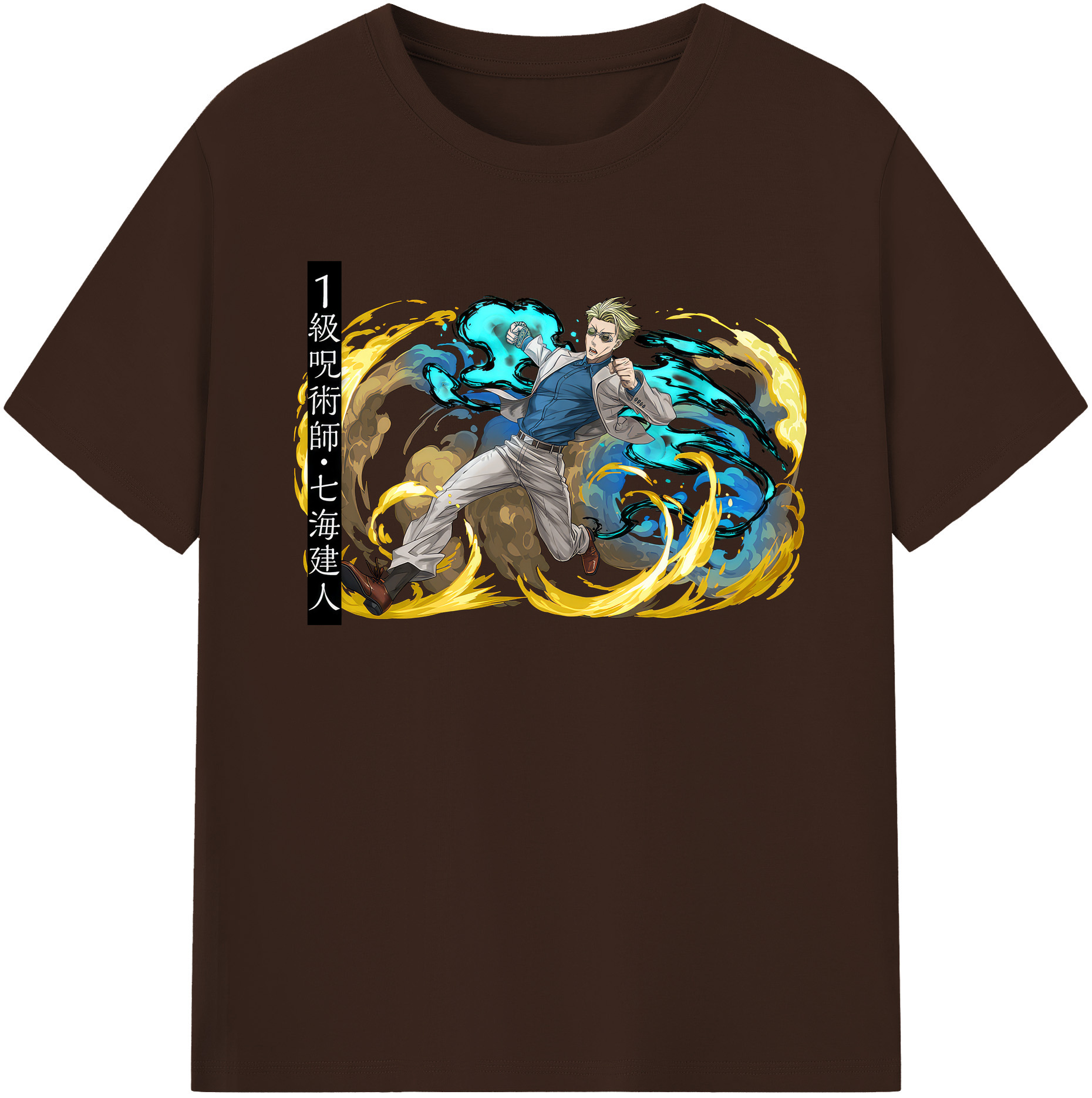 （画像用） 呪術廻戦 Jujutsu Kaisen 綿100％半袖Tシャツ（フロントプリント）