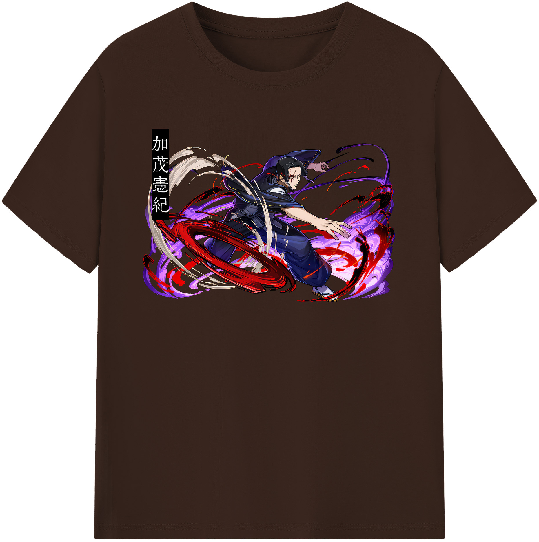（画像用） 呪術廻戦 Jujutsu Kaisen 綿100％半袖Tシャツ（フロントプリント）