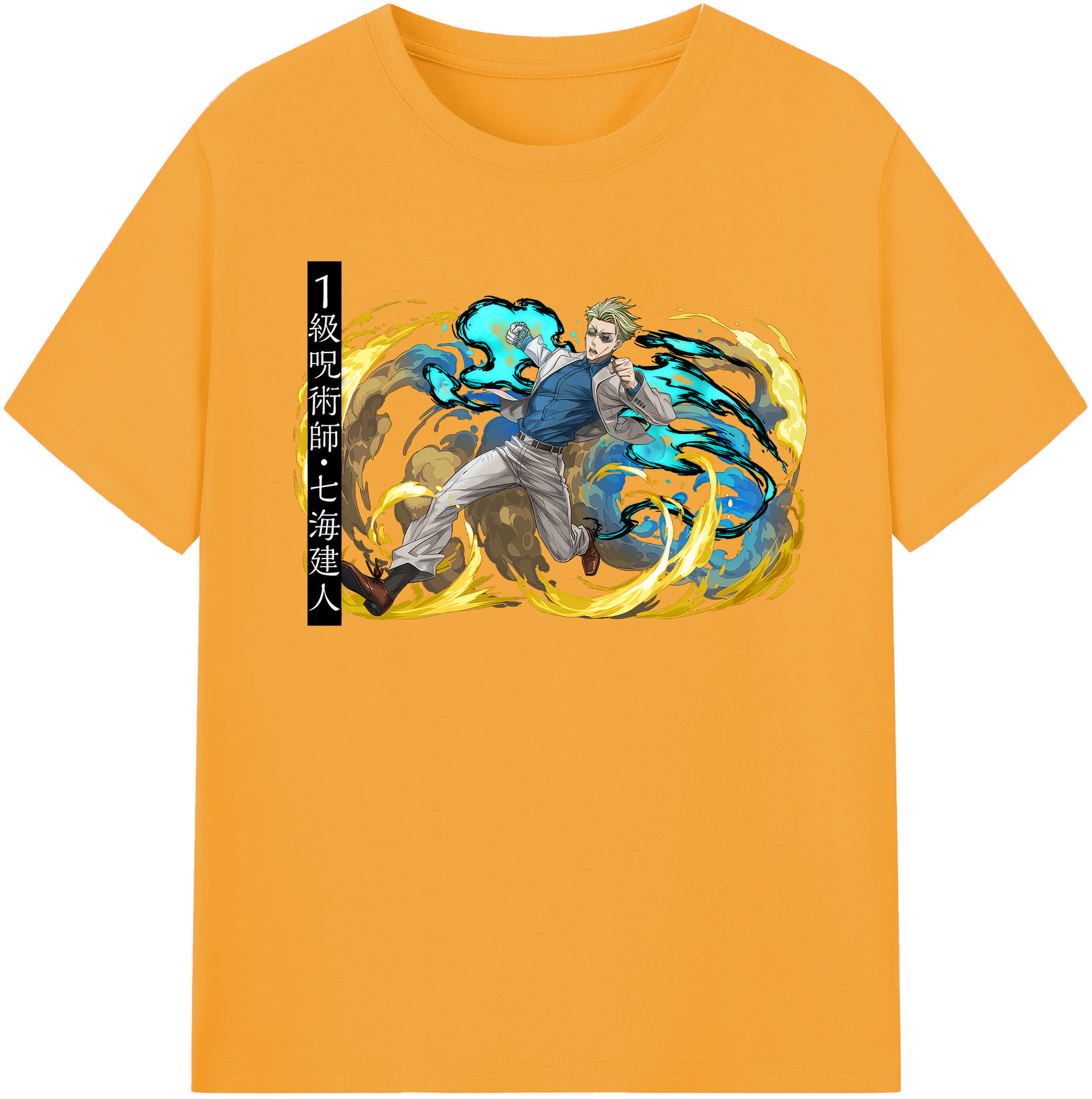 （画像用） 呪術廻戦 Jujutsu Kaisen 綿100％半袖Tシャツ（フロントプリント）