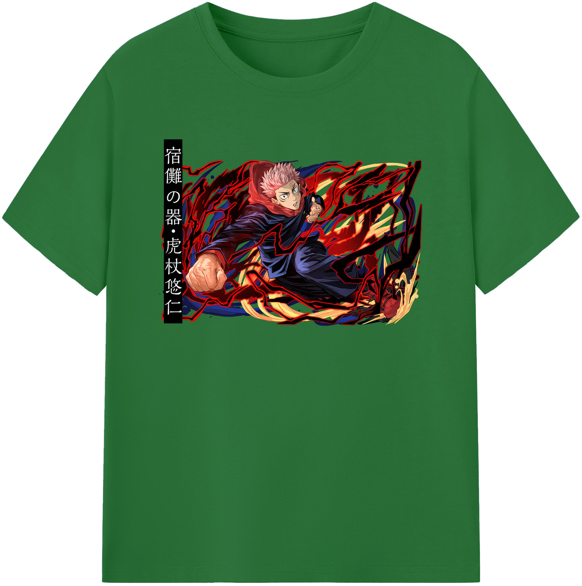 （画像用） 呪術廻戦 Jujutsu Kaisen 綿100％半袖Tシャツ（フロントプリント）