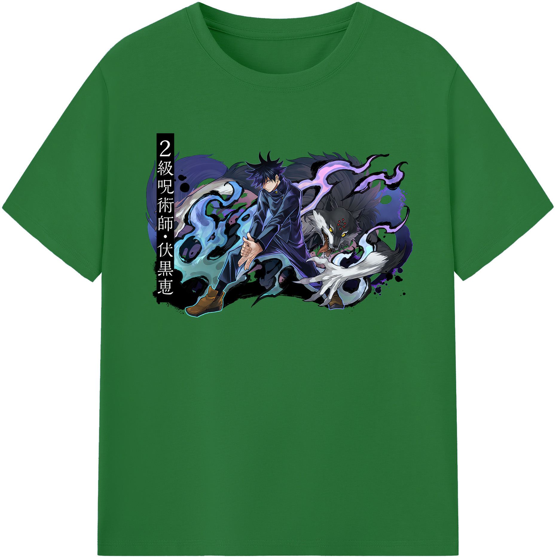 （画像用） 呪術廻戦 Jujutsu Kaisen 綿100％半袖Tシャツ（フロントプリント）