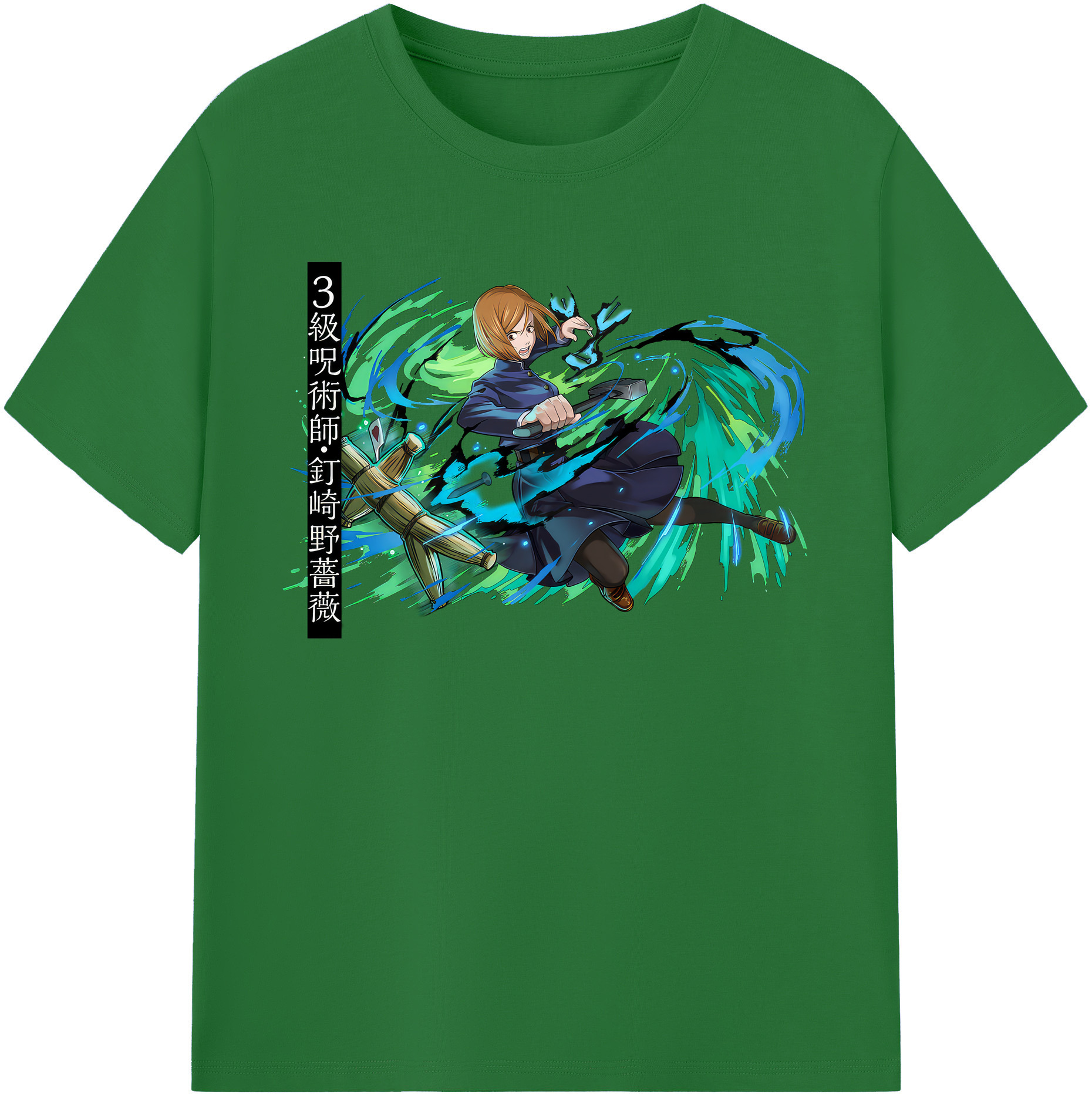 （画像用） 呪術廻戦 Jujutsu Kaisen 綿100％半袖Tシャツ（フロントプリント）