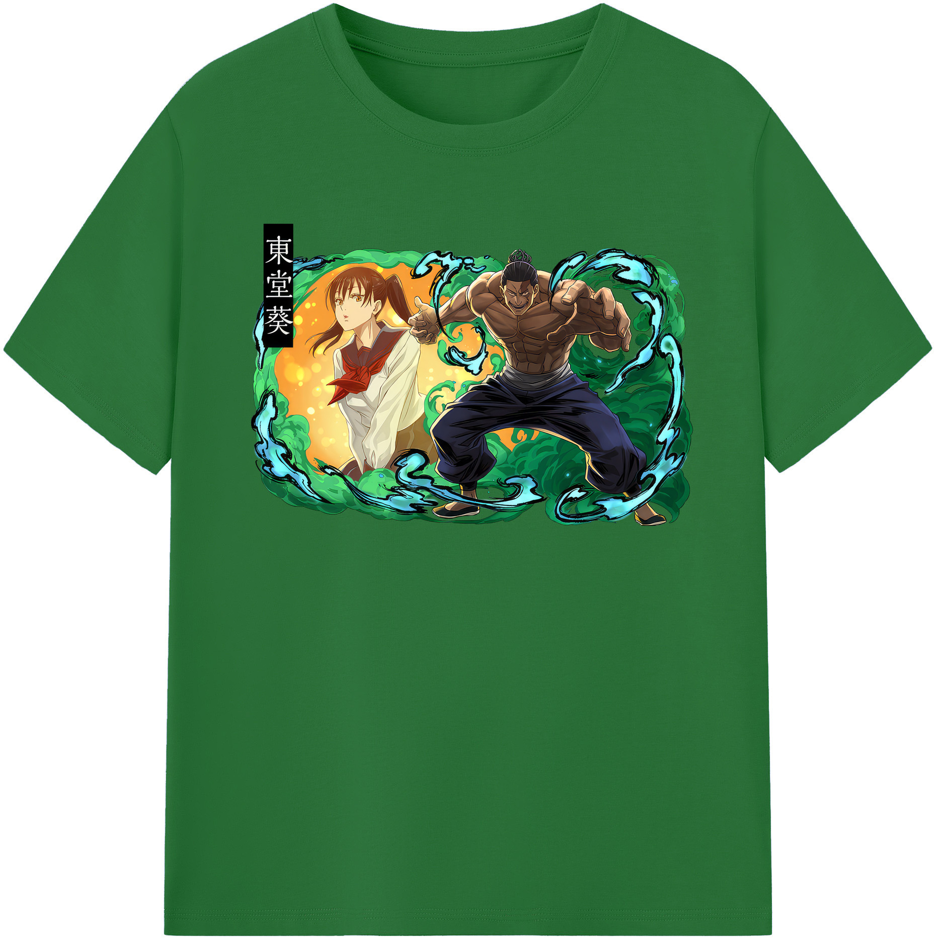 （画像用） 呪術廻戦 Jujutsu Kaisen 綿100％半袖Tシャツ（フロントプリント）