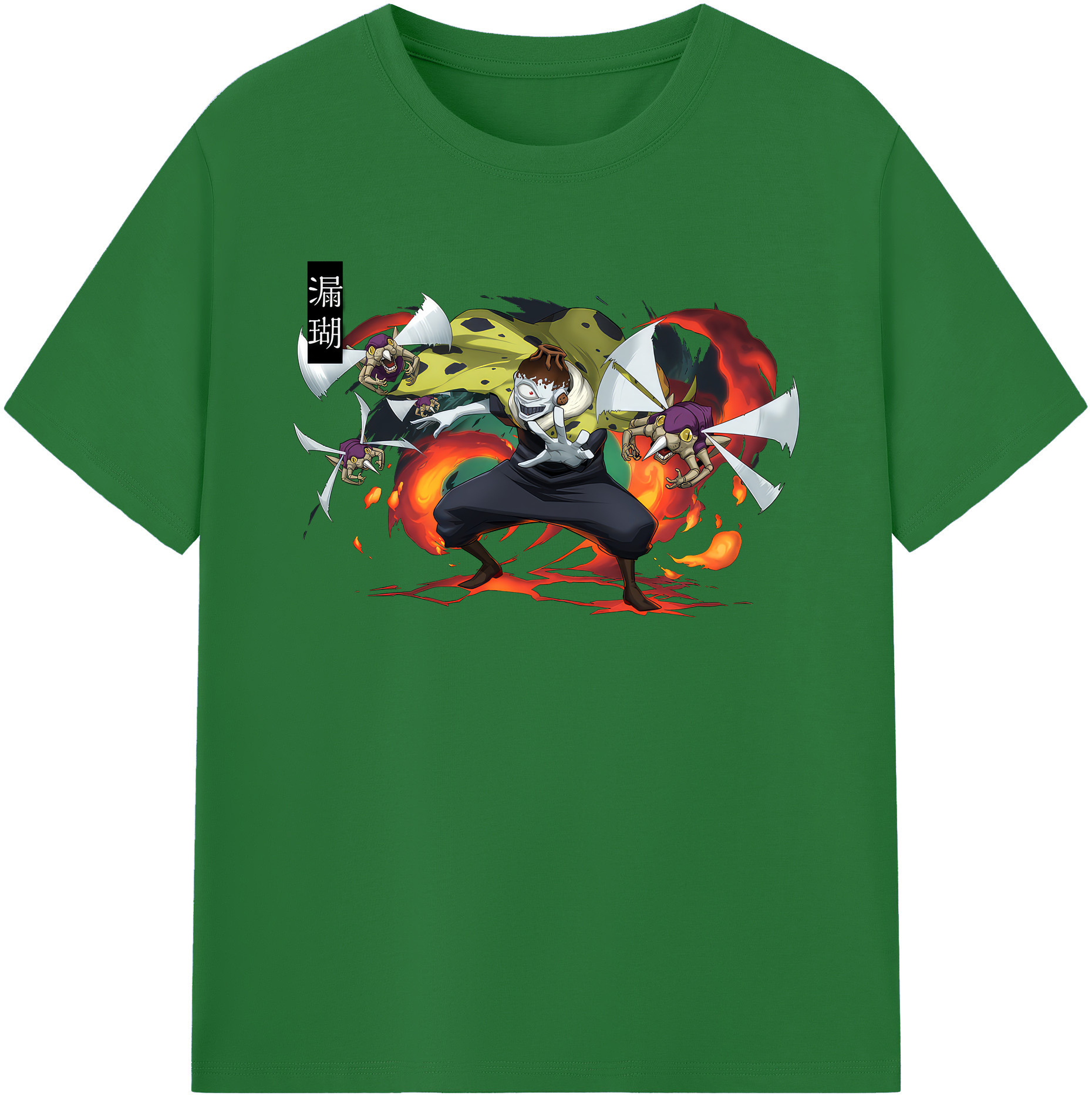 （画像用） 呪術廻戦 Jujutsu Kaisen 綿100％半袖Tシャツ（フロントプリント）