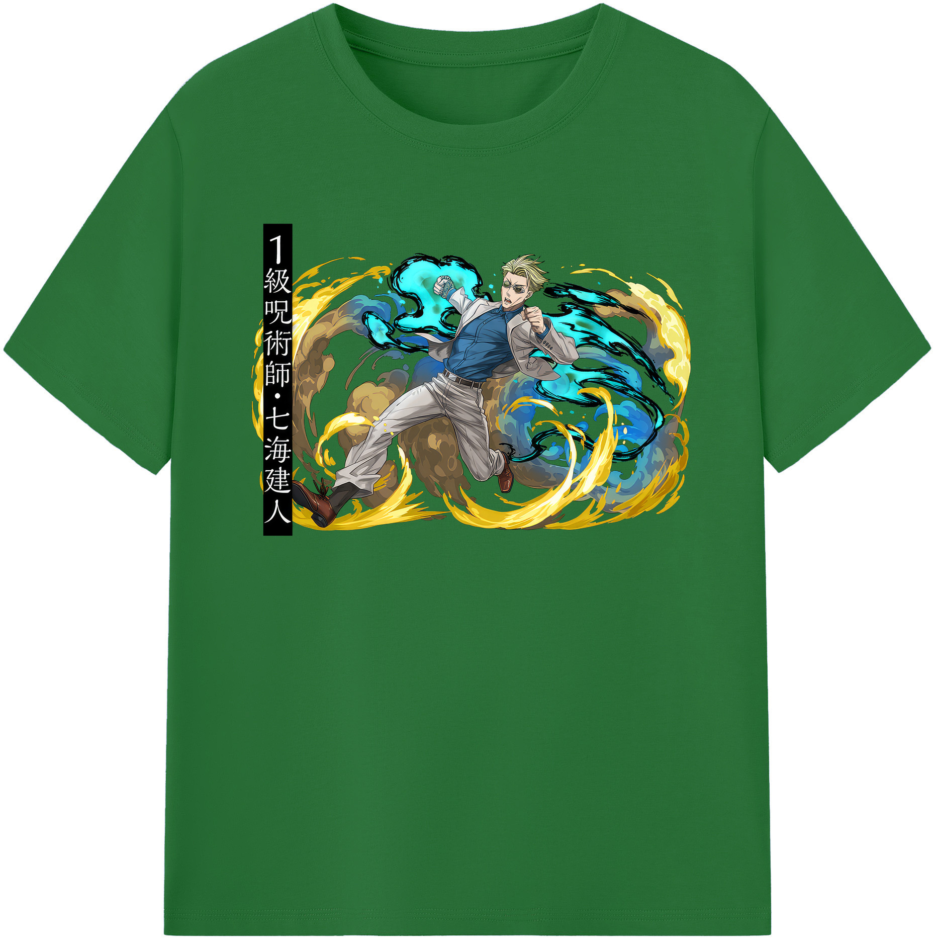 （画像用） 呪術廻戦 Jujutsu Kaisen 綿100％半袖Tシャツ（フロントプリント）