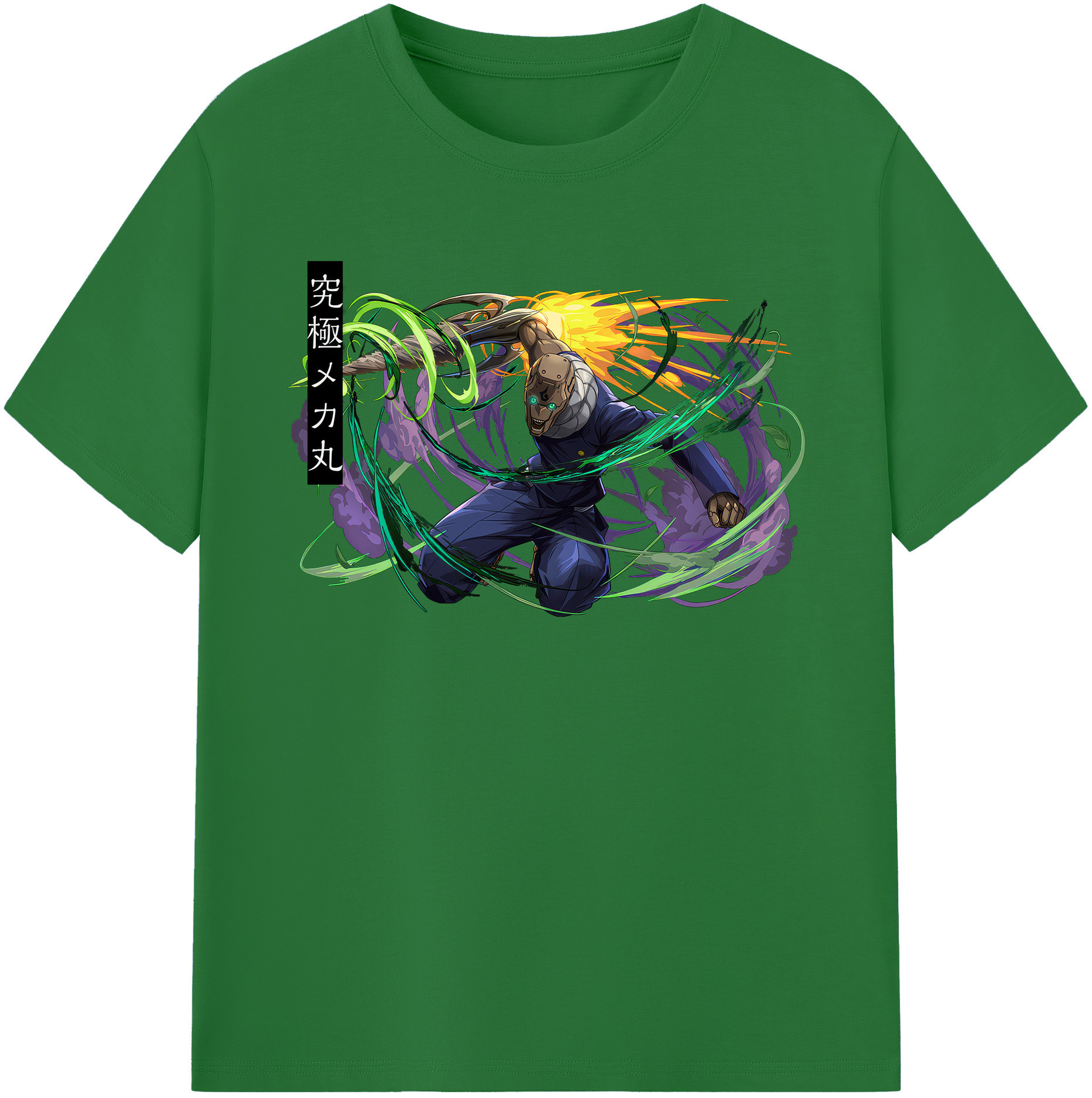（画像用） 呪術廻戦 Jujutsu Kaisen 綿100％半袖Tシャツ（フロントプリント）