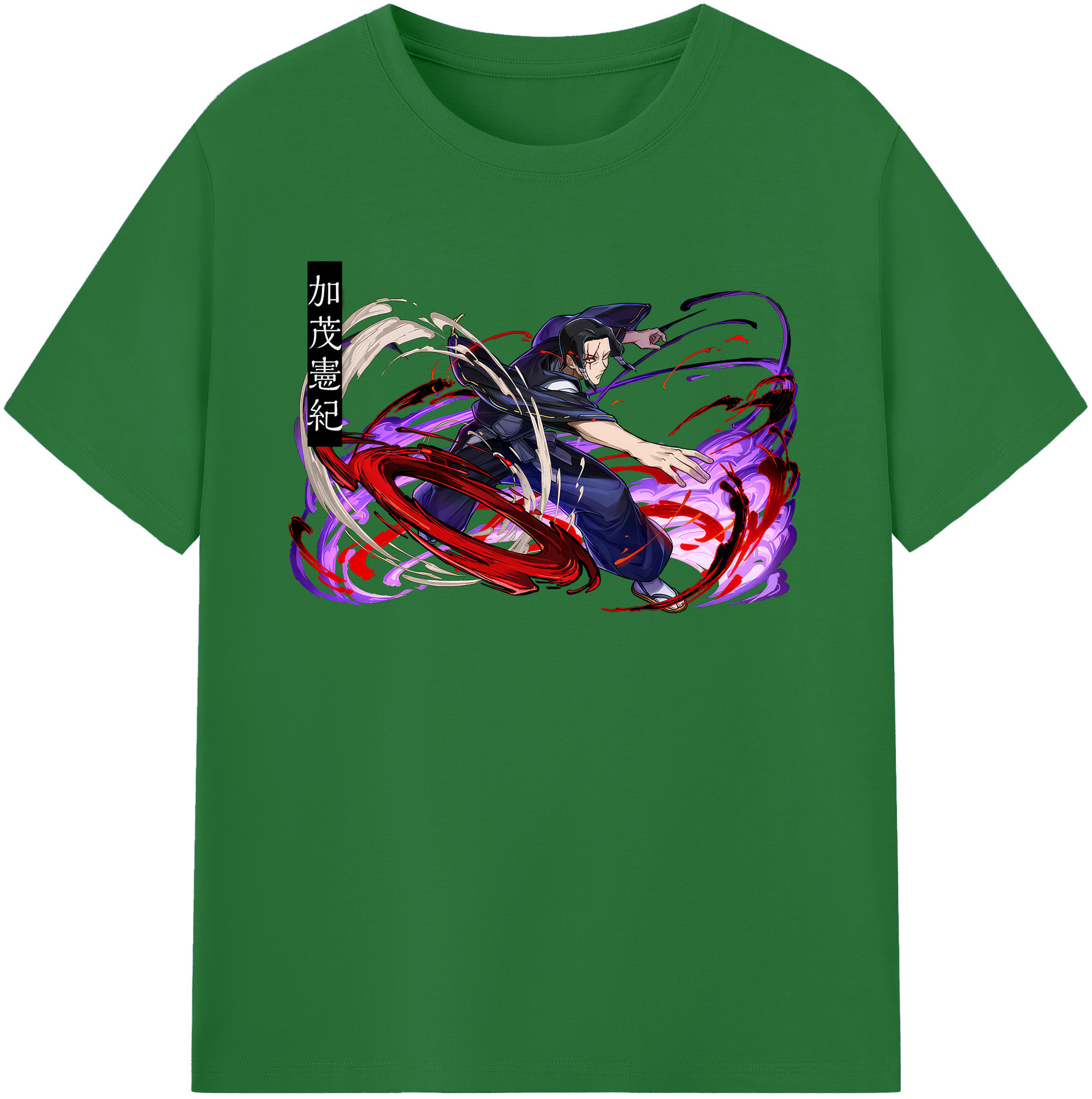 （画像用） 呪術廻戦 Jujutsu Kaisen 綿100％半袖Tシャツ（フロントプリント）