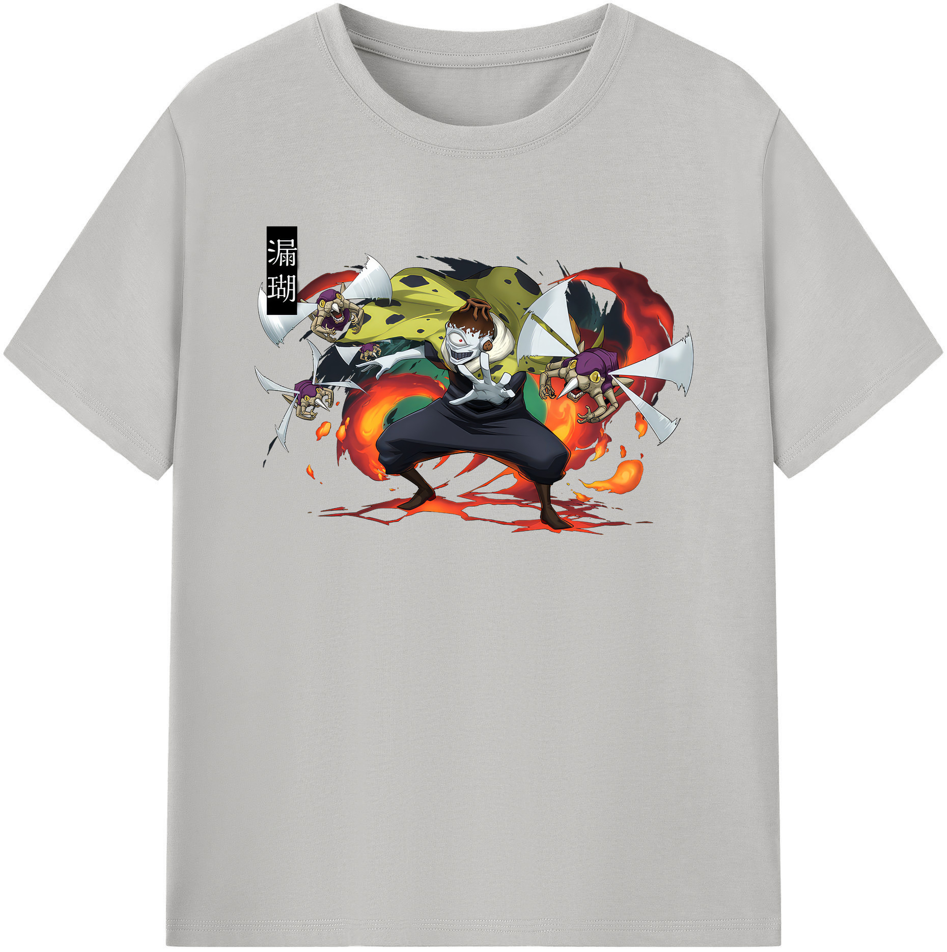 （画像用） 呪術廻戦 Jujutsu Kaisen 綿100％半袖Tシャツ（フロントプリント）