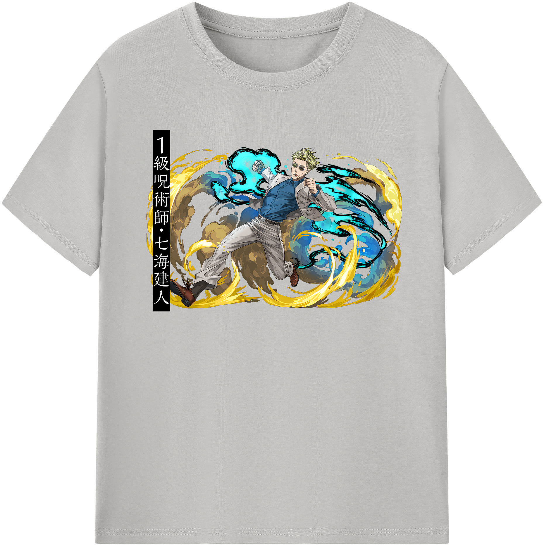 （画像用） 呪術廻戦 Jujutsu Kaisen 綿100％半袖Tシャツ（フロントプリント）