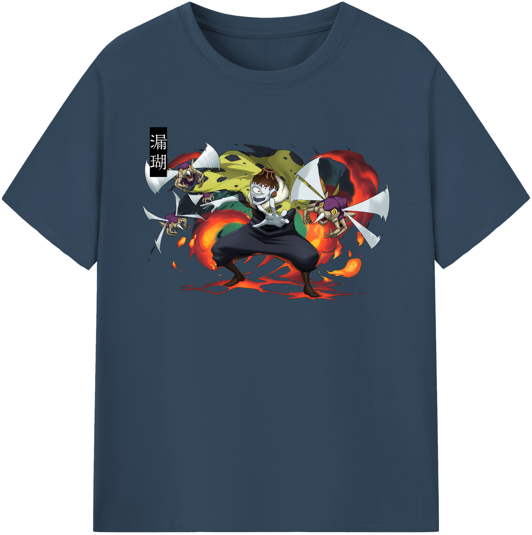 （画像用） 呪術廻戦 Jujutsu Kaisen 綿100％半袖Tシャツ（フロントプリント）