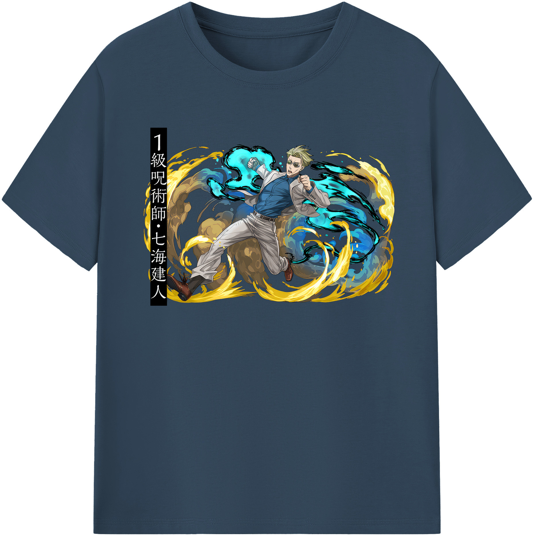 （画像用） 呪術廻戦 Jujutsu Kaisen 綿100％半袖Tシャツ（フロントプリント）