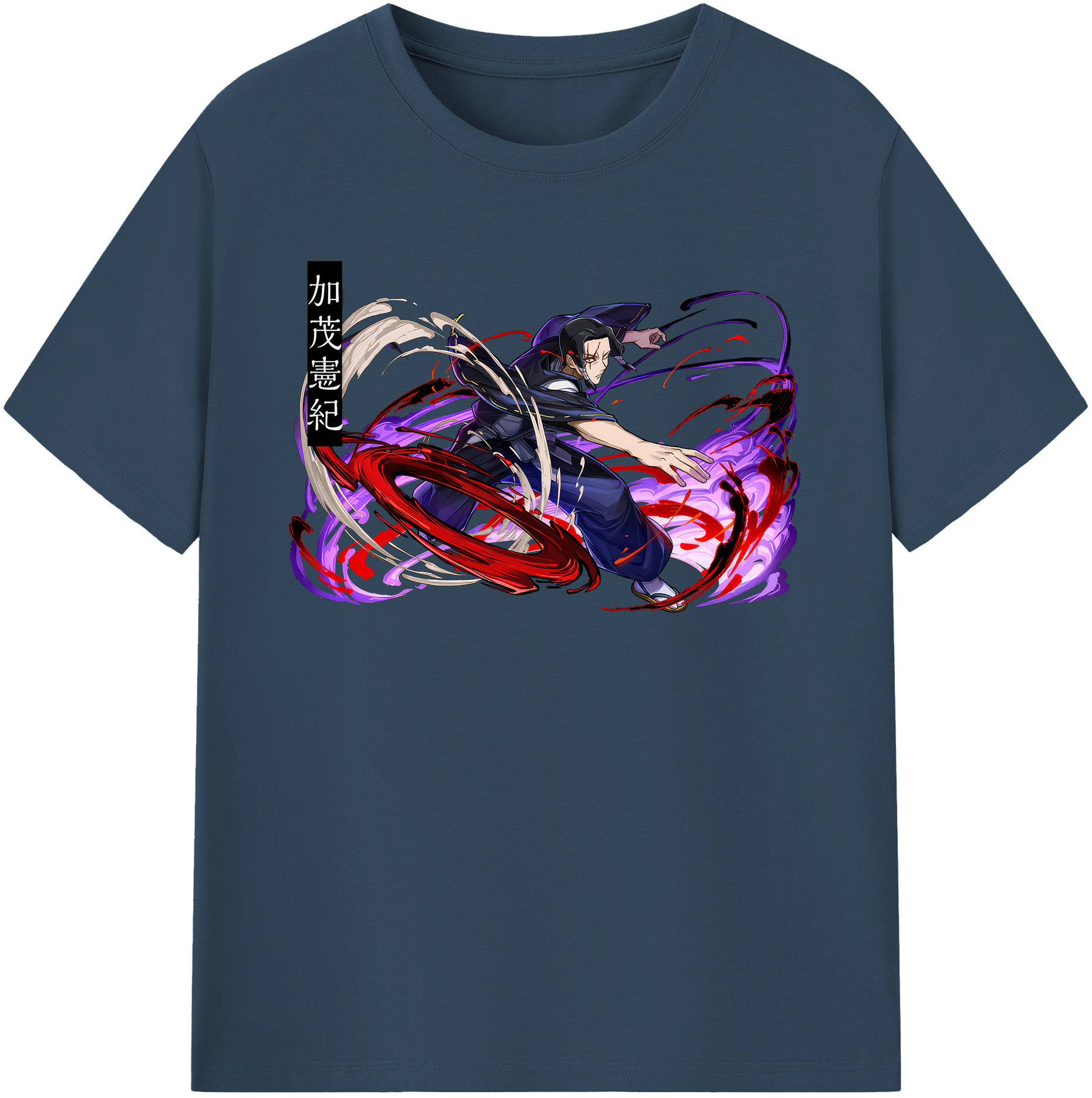 （画像用） 呪術廻戦 Jujutsu Kaisen 綿100％半袖Tシャツ（フロントプリント）
