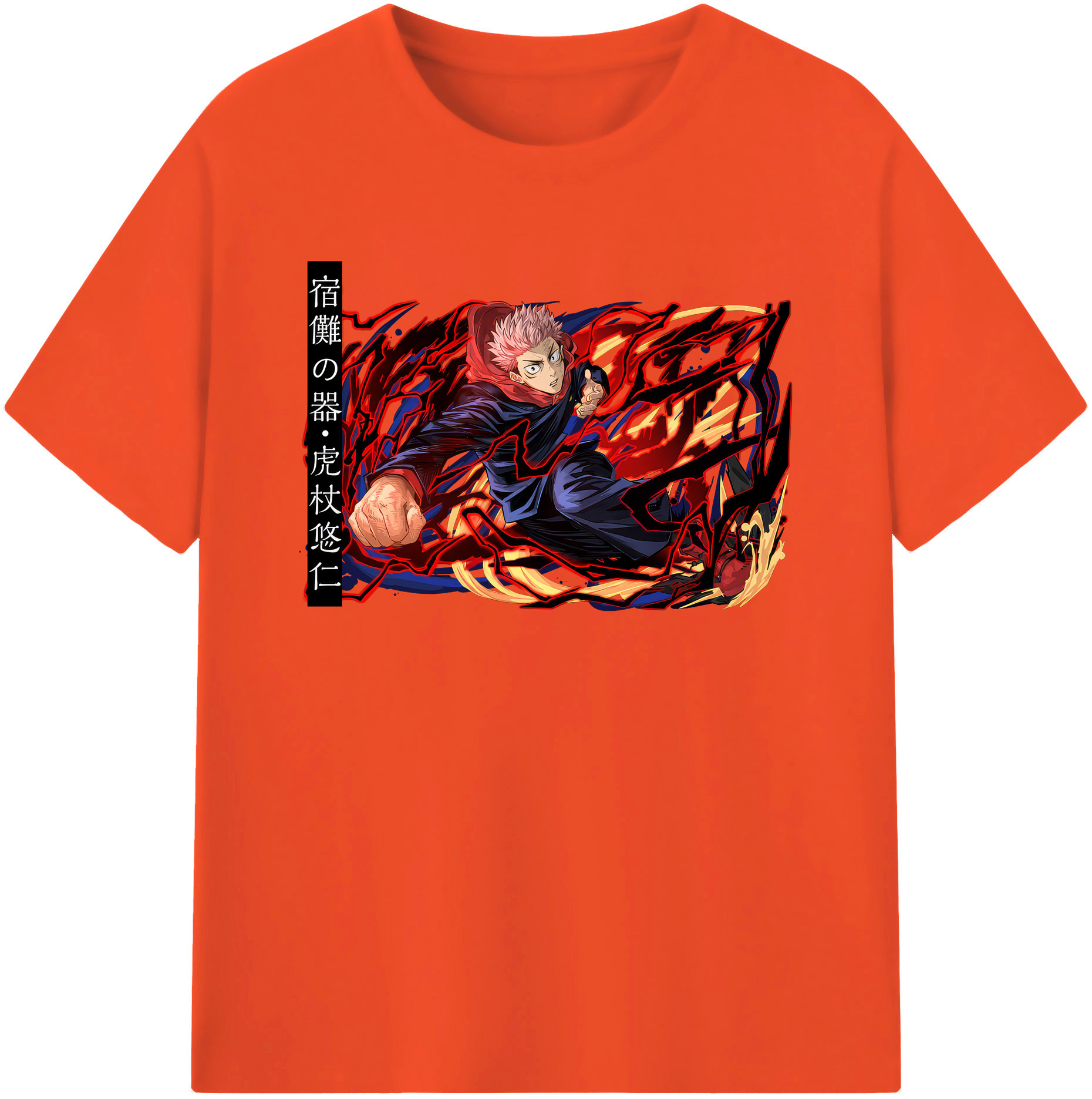 （画像用） 呪術廻戦 Jujutsu Kaisen 綿100％半袖Tシャツ（フロントプリント）