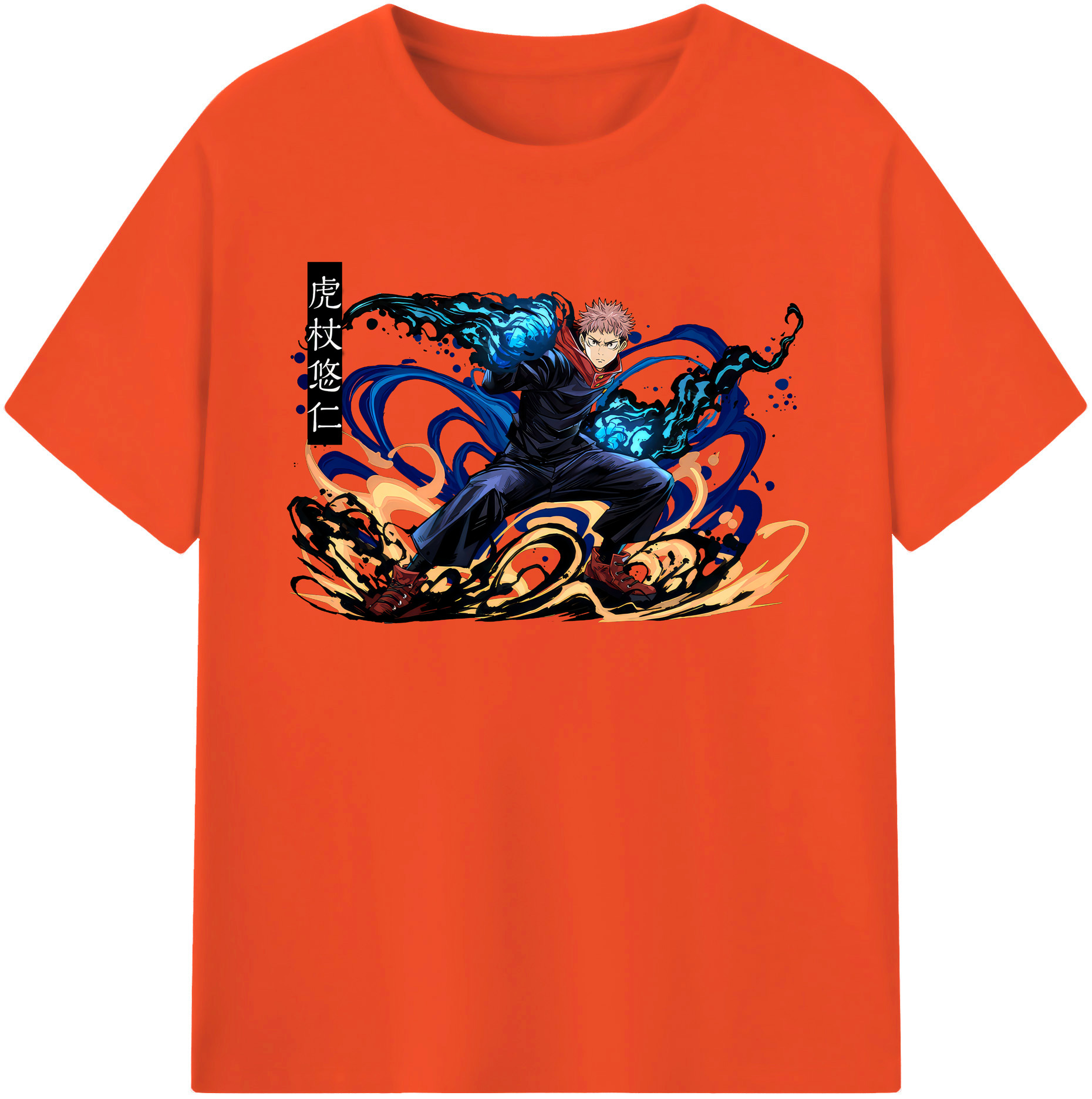 （画像用） 呪術廻戦 Jujutsu Kaisen 綿100％半袖Tシャツ（フロントプリント）