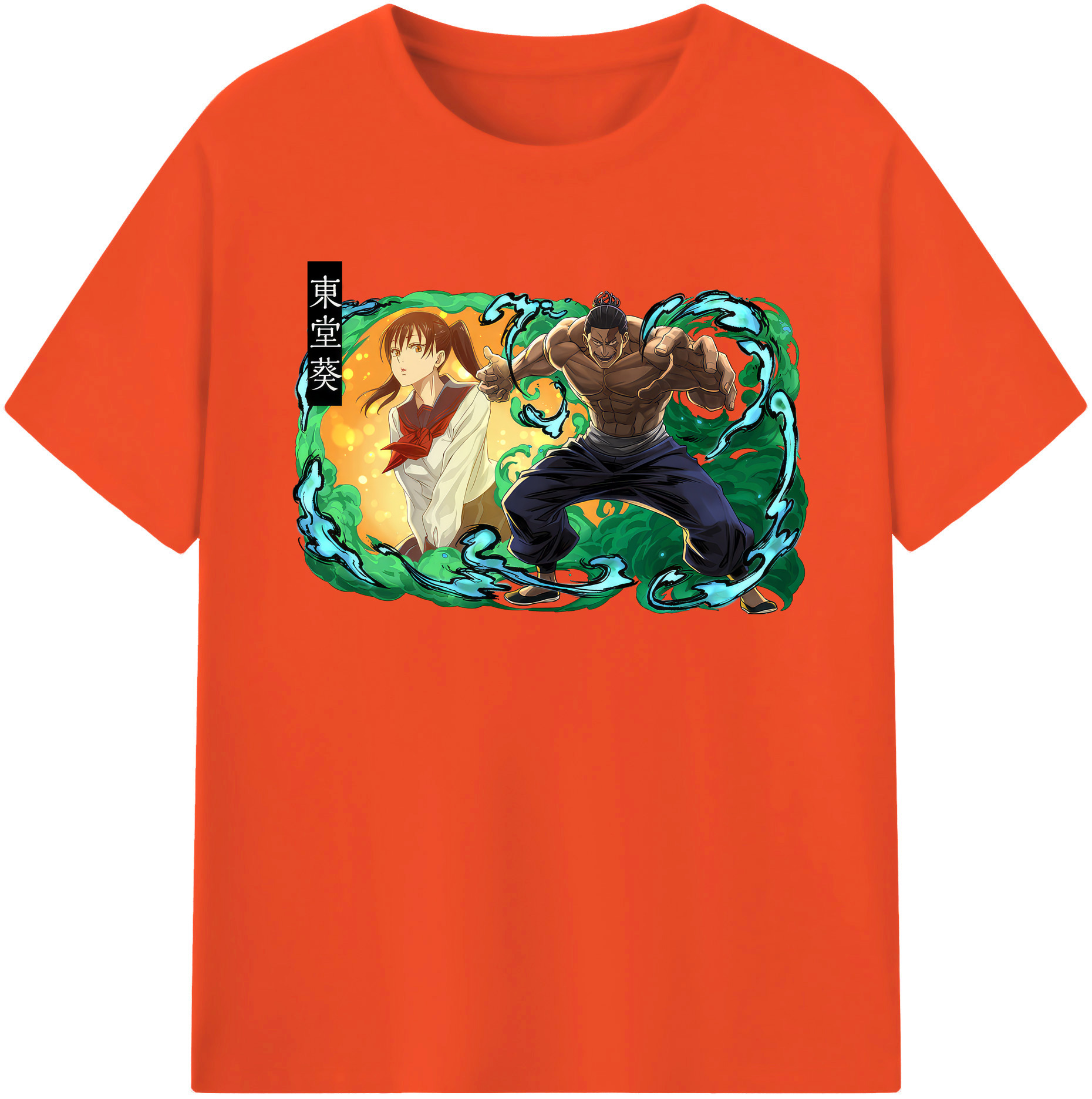 （画像用） 呪術廻戦 Jujutsu Kaisen 綿100％半袖Tシャツ（フロントプリント）