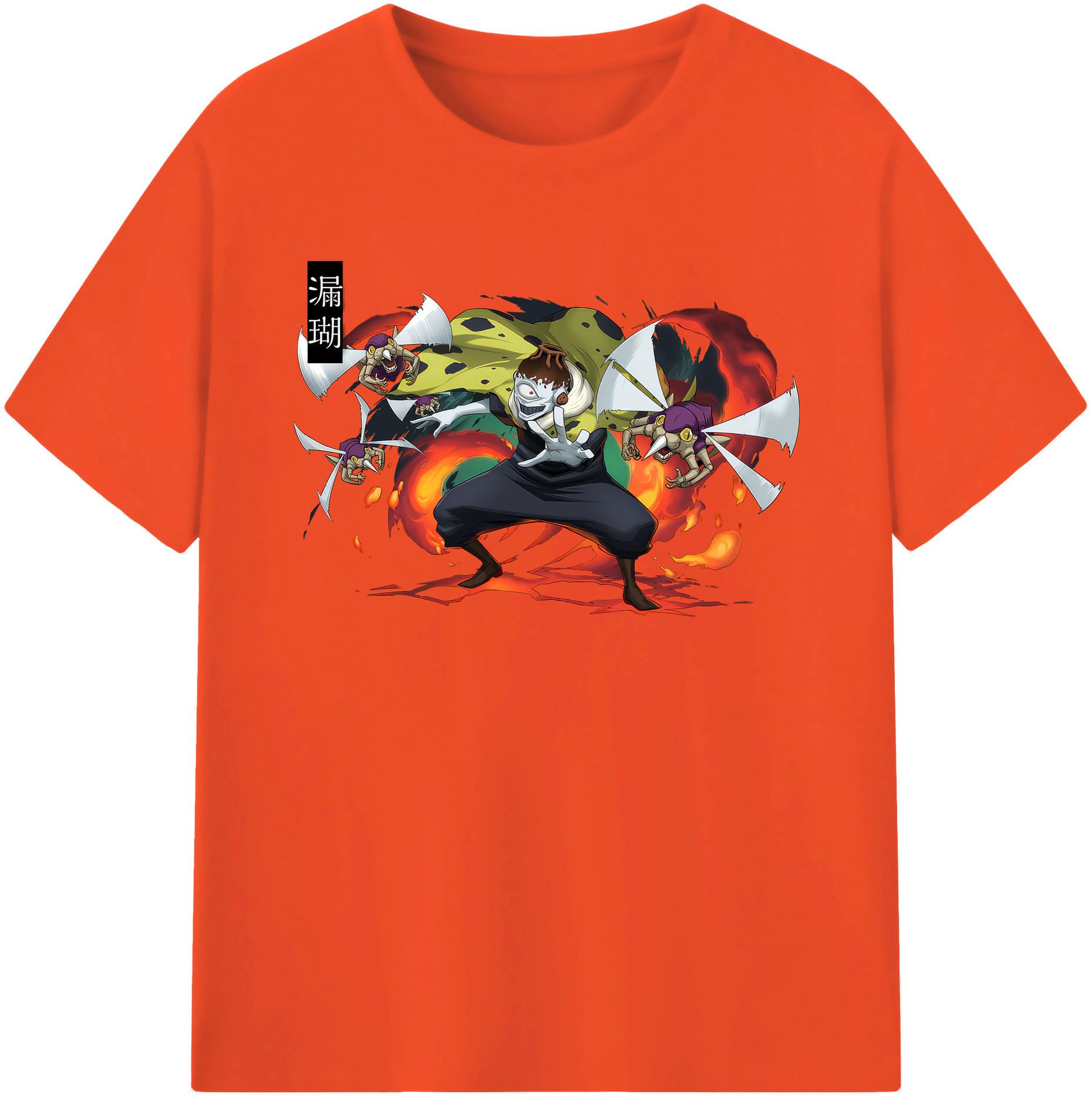 （画像用） 呪術廻戦 Jujutsu Kaisen 綿100％半袖Tシャツ（フロントプリント）