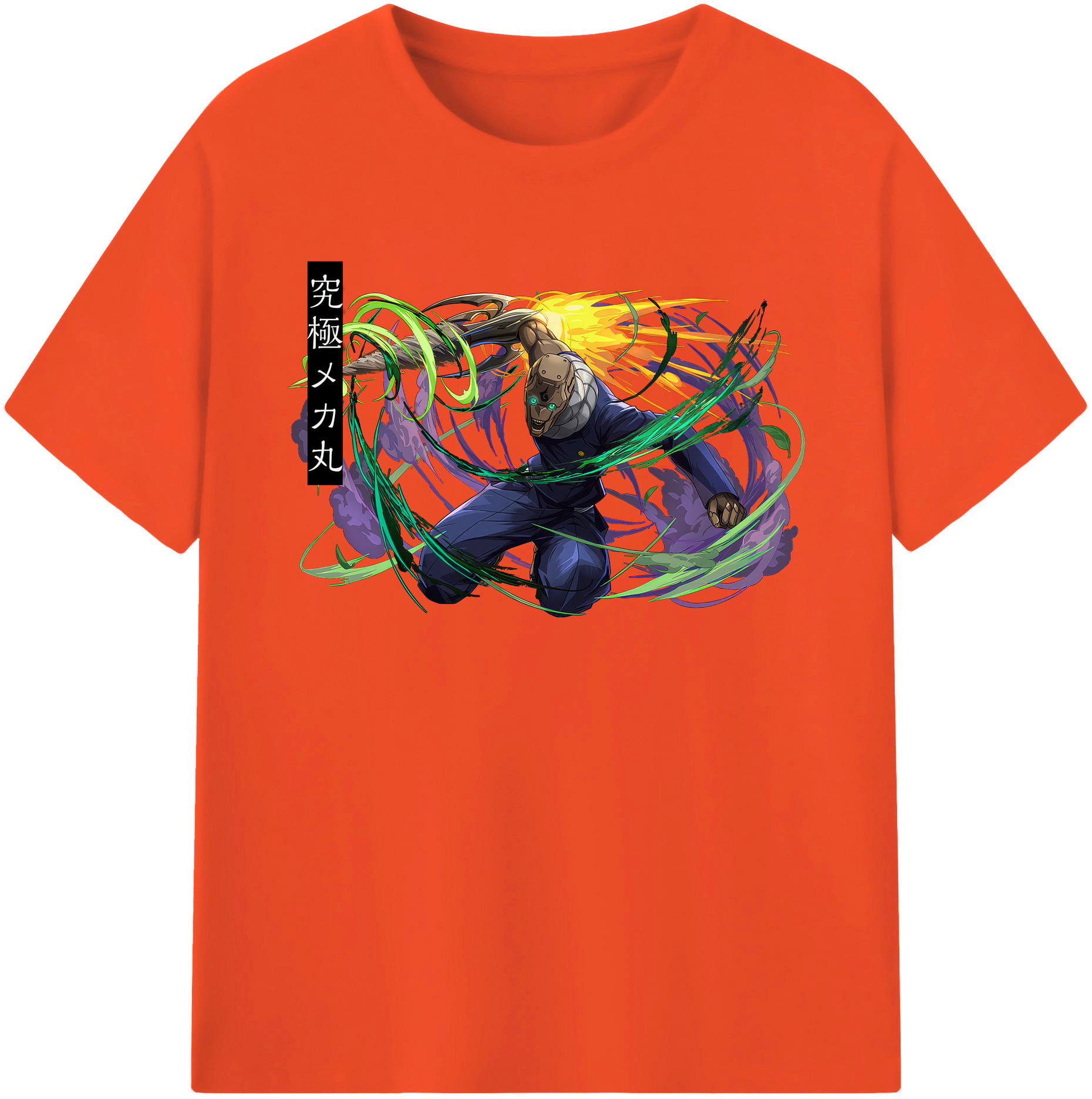 （画像用） 呪術廻戦 Jujutsu Kaisen 綿100％半袖Tシャツ（フロントプリント）