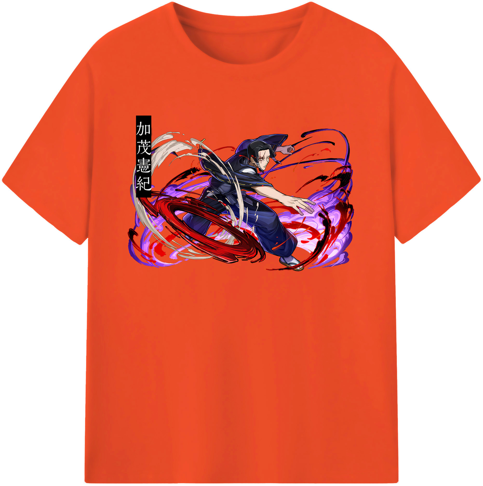 （画像用） 呪術廻戦 Jujutsu Kaisen 綿100％半袖Tシャツ（フロントプリント）