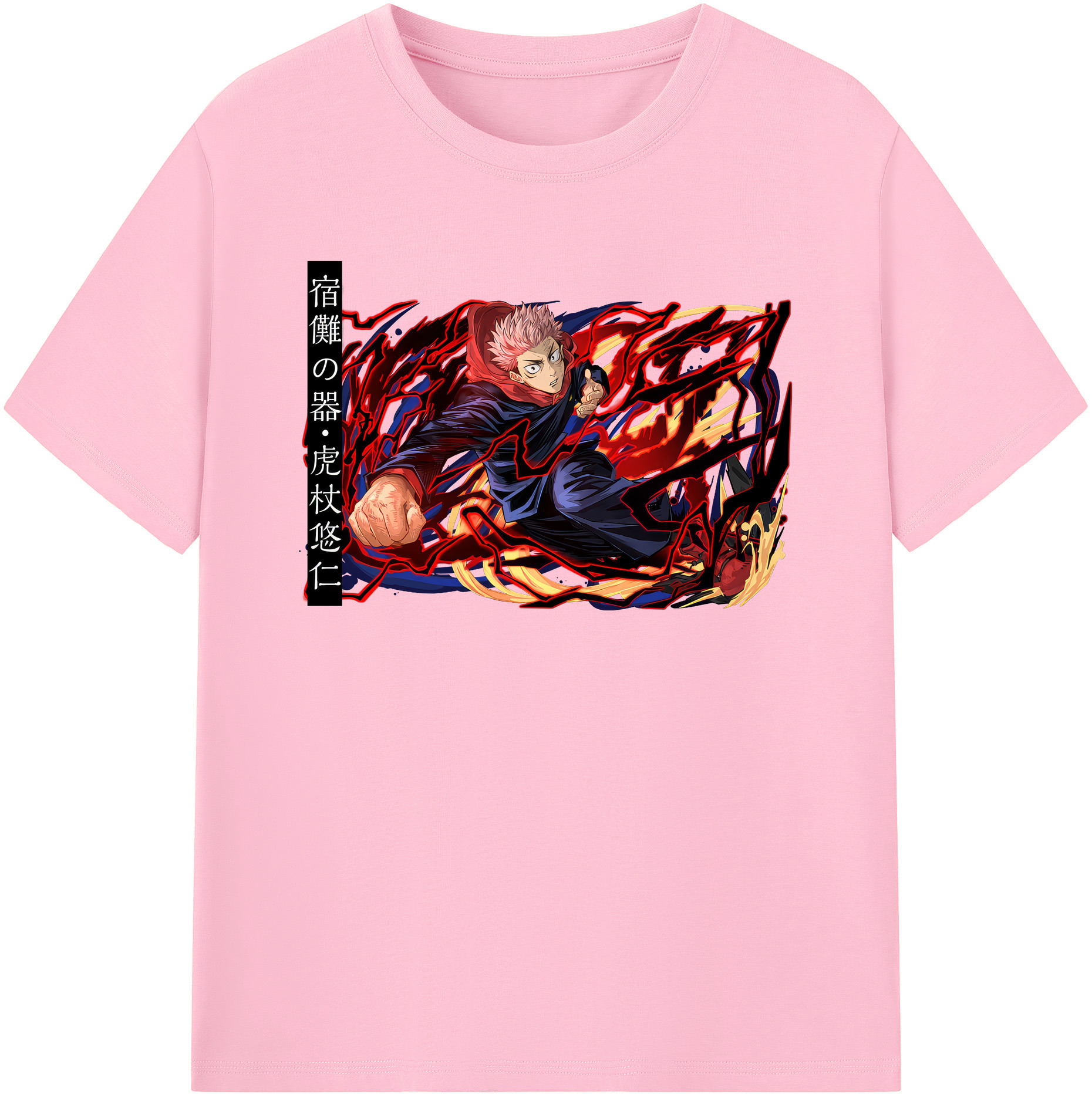 （画像用） 呪術廻戦 Jujutsu Kaisen 綿100％半袖Tシャツ（フロントプリント）